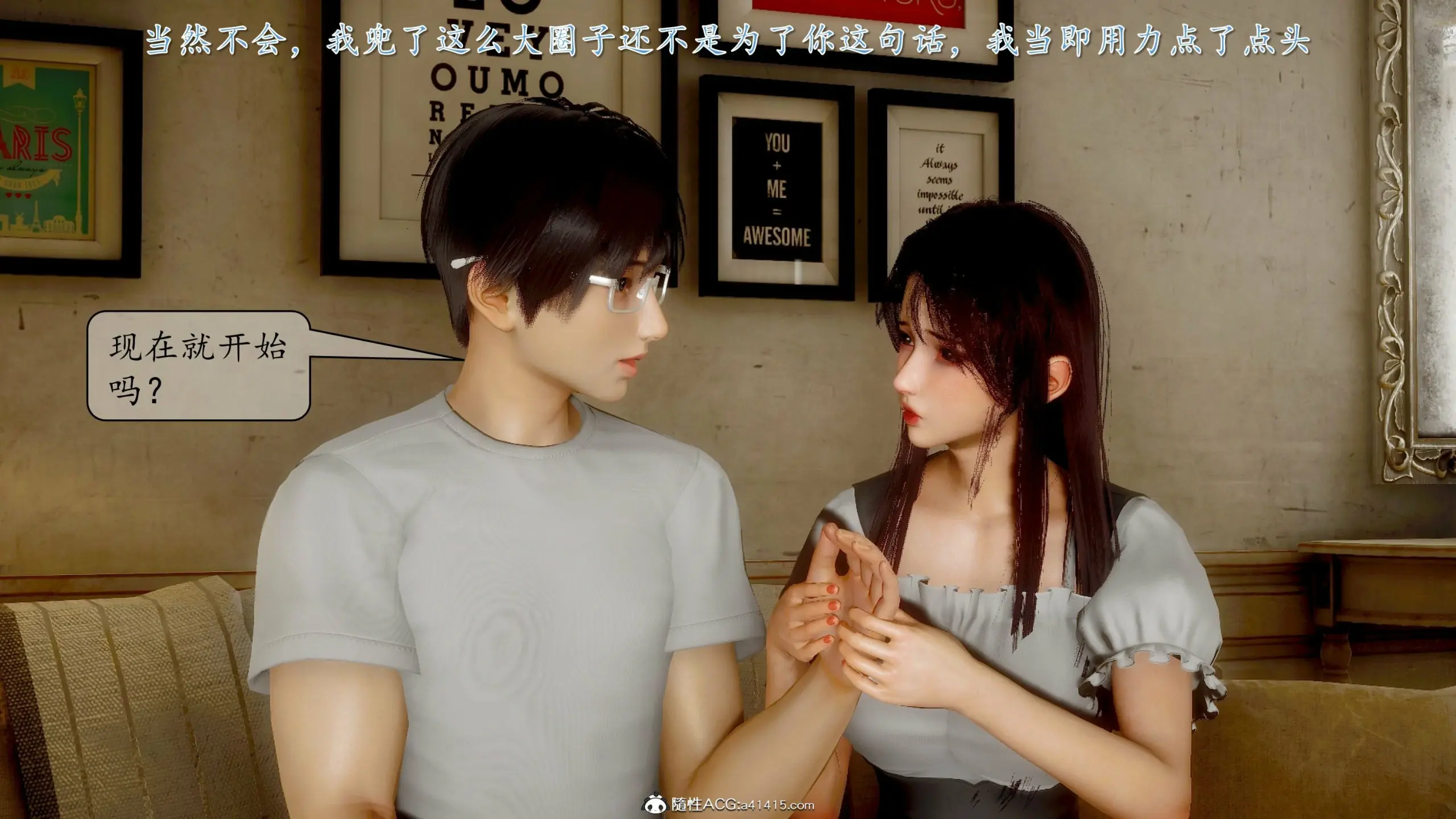 第85页