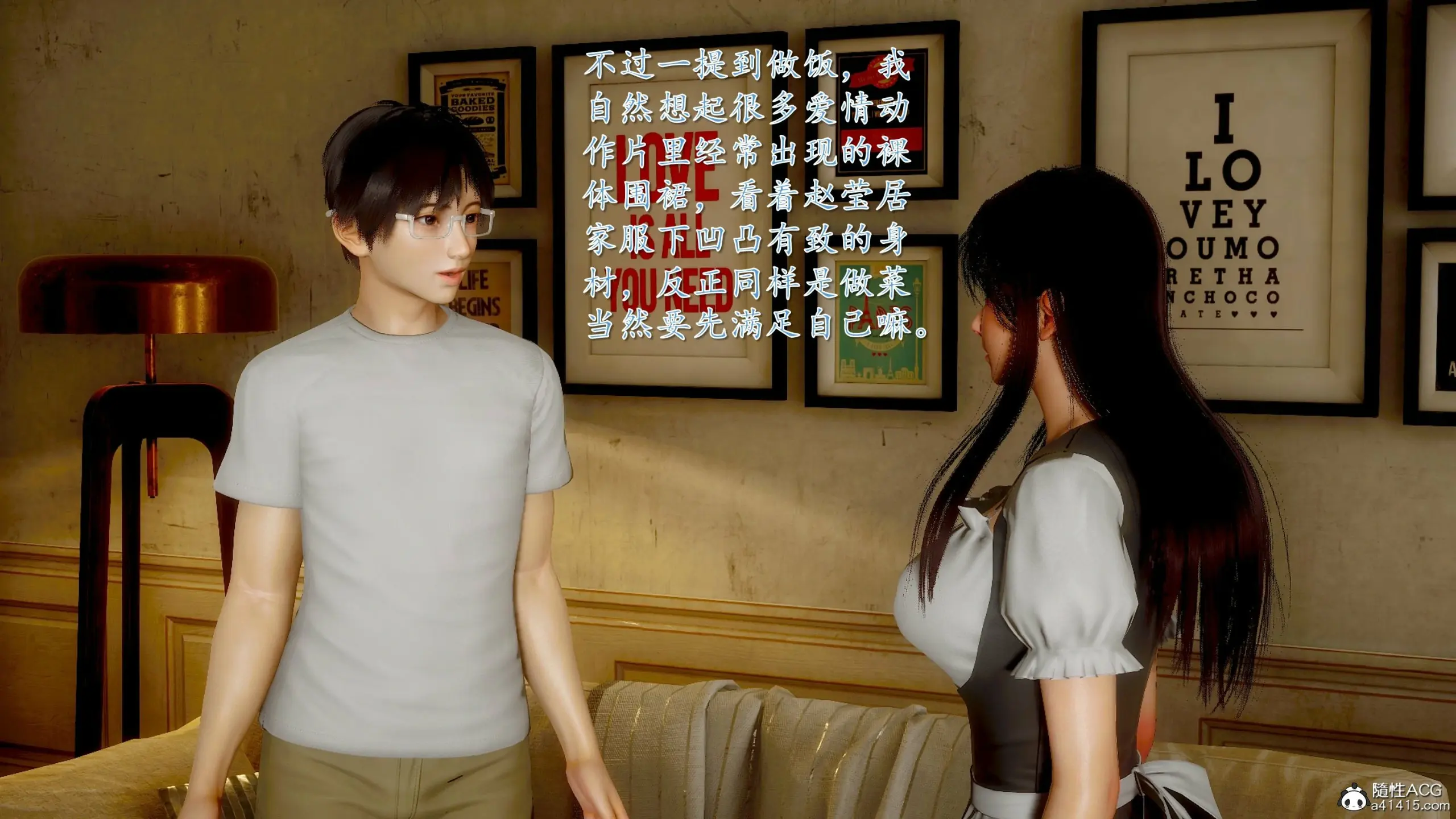 第90页