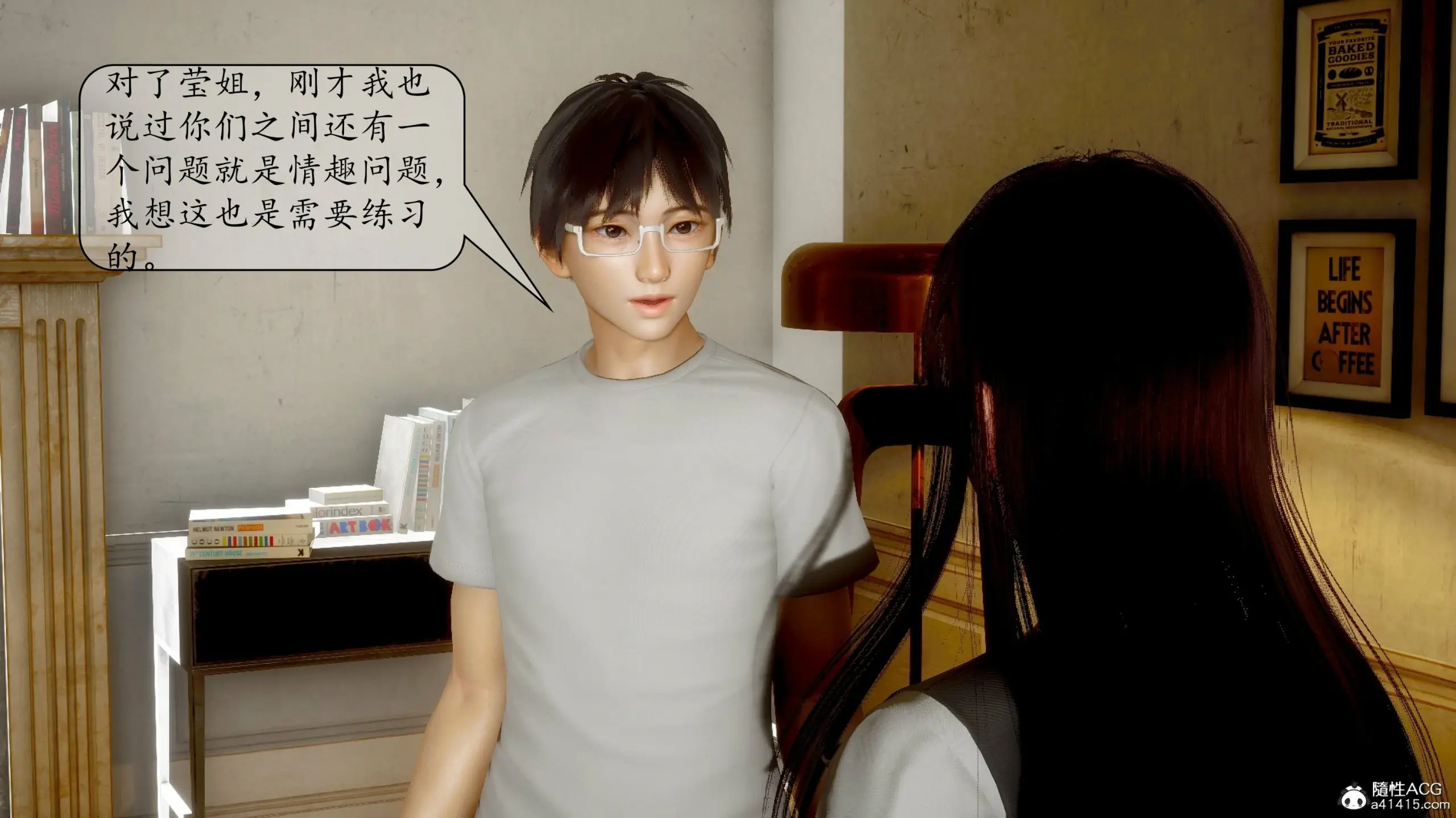 第91页