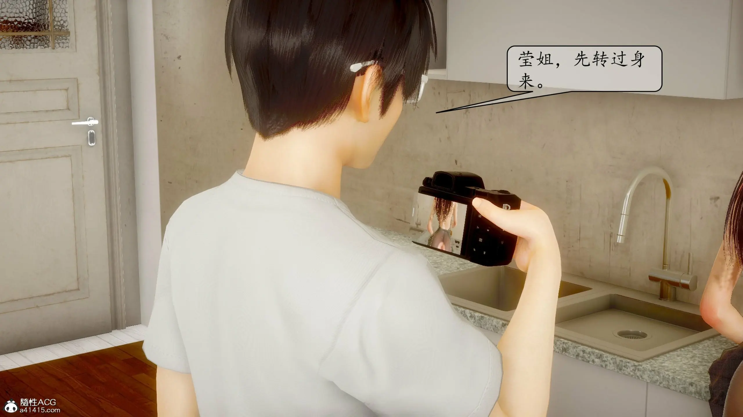 第107页