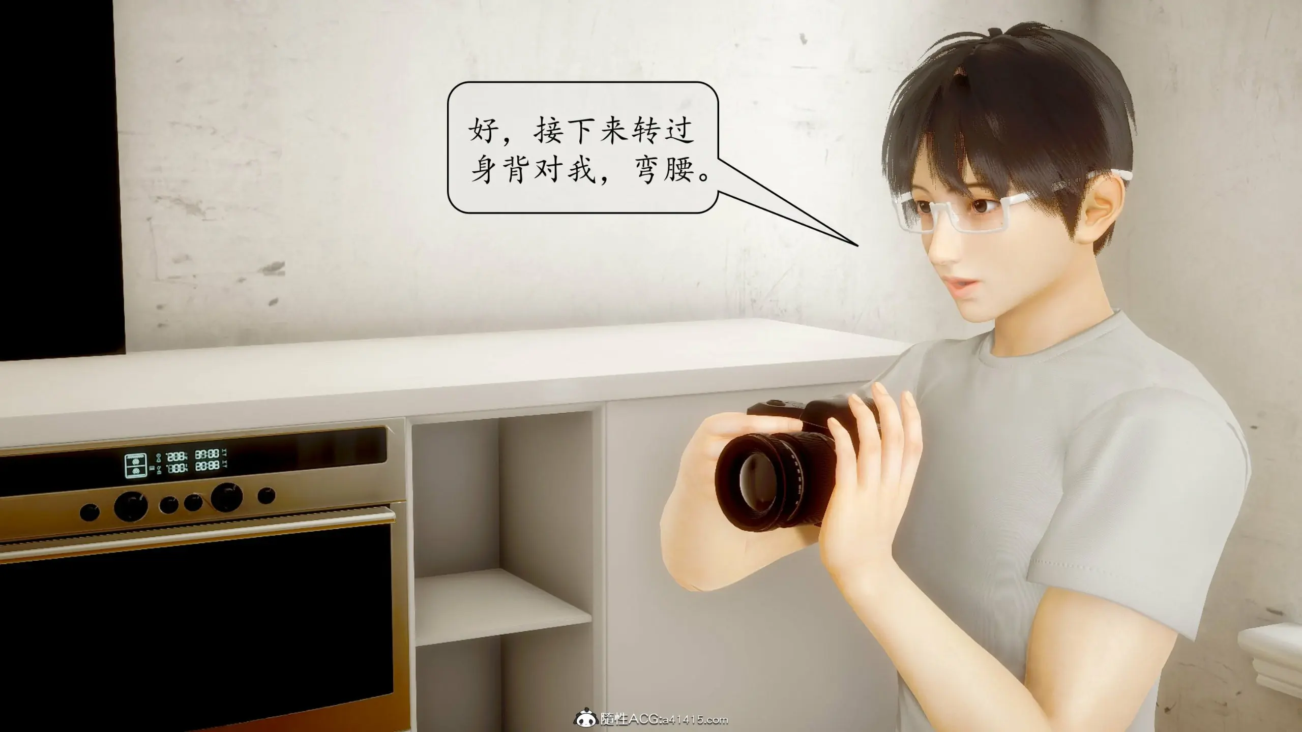 第112页