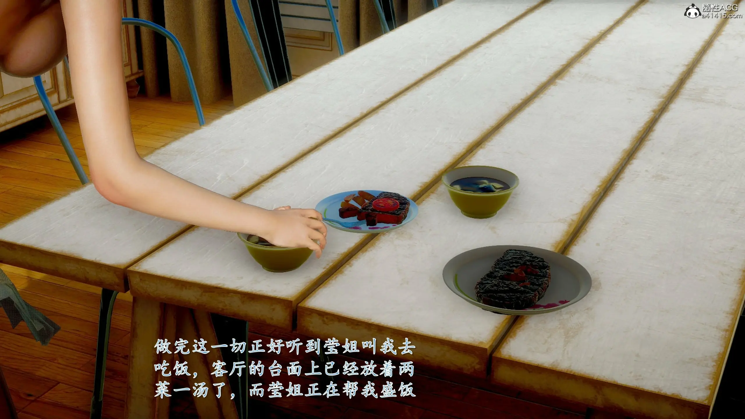 第125页