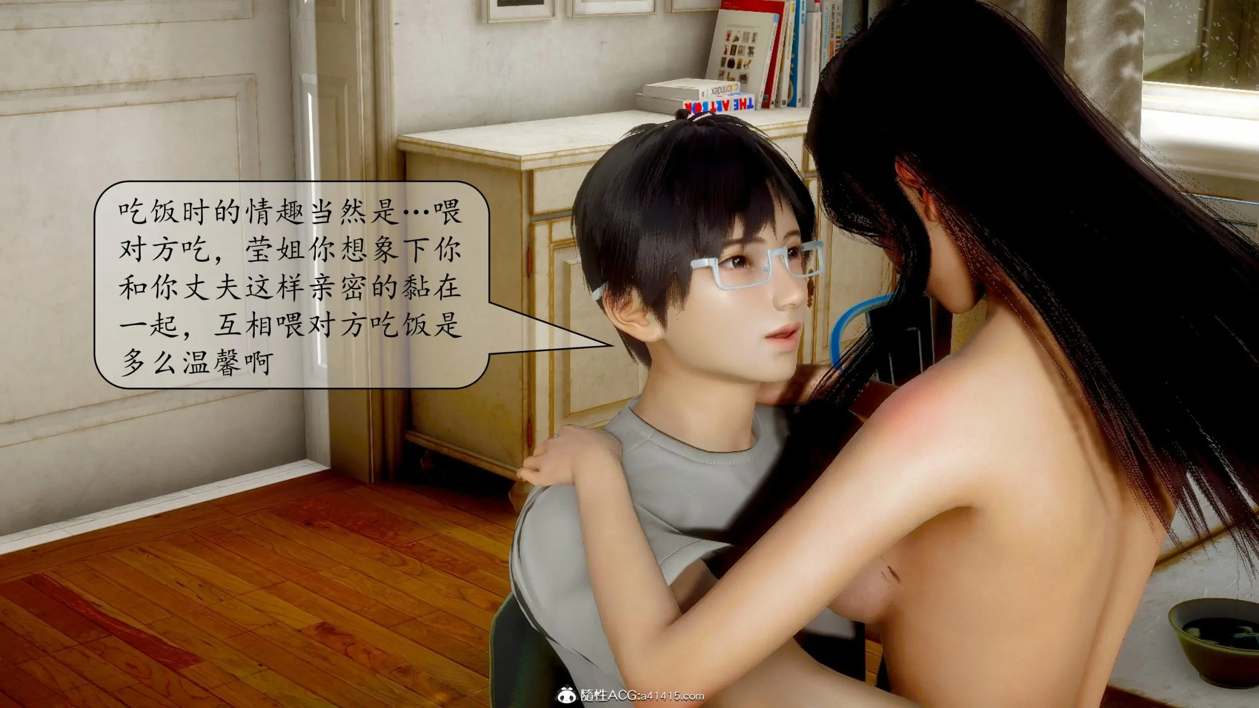 第141页