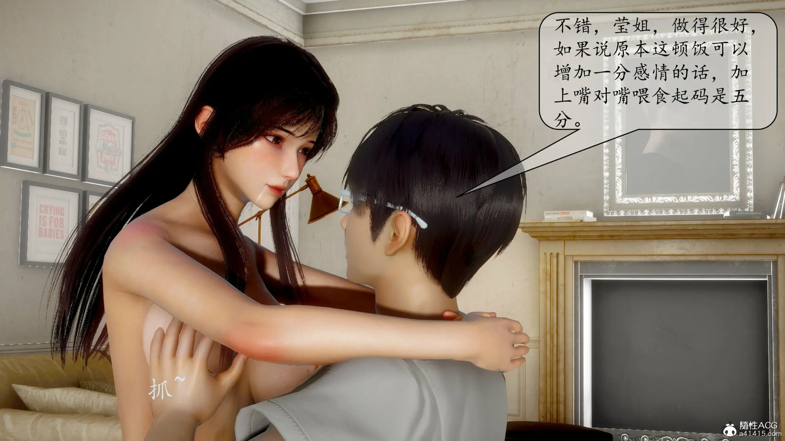 第155页