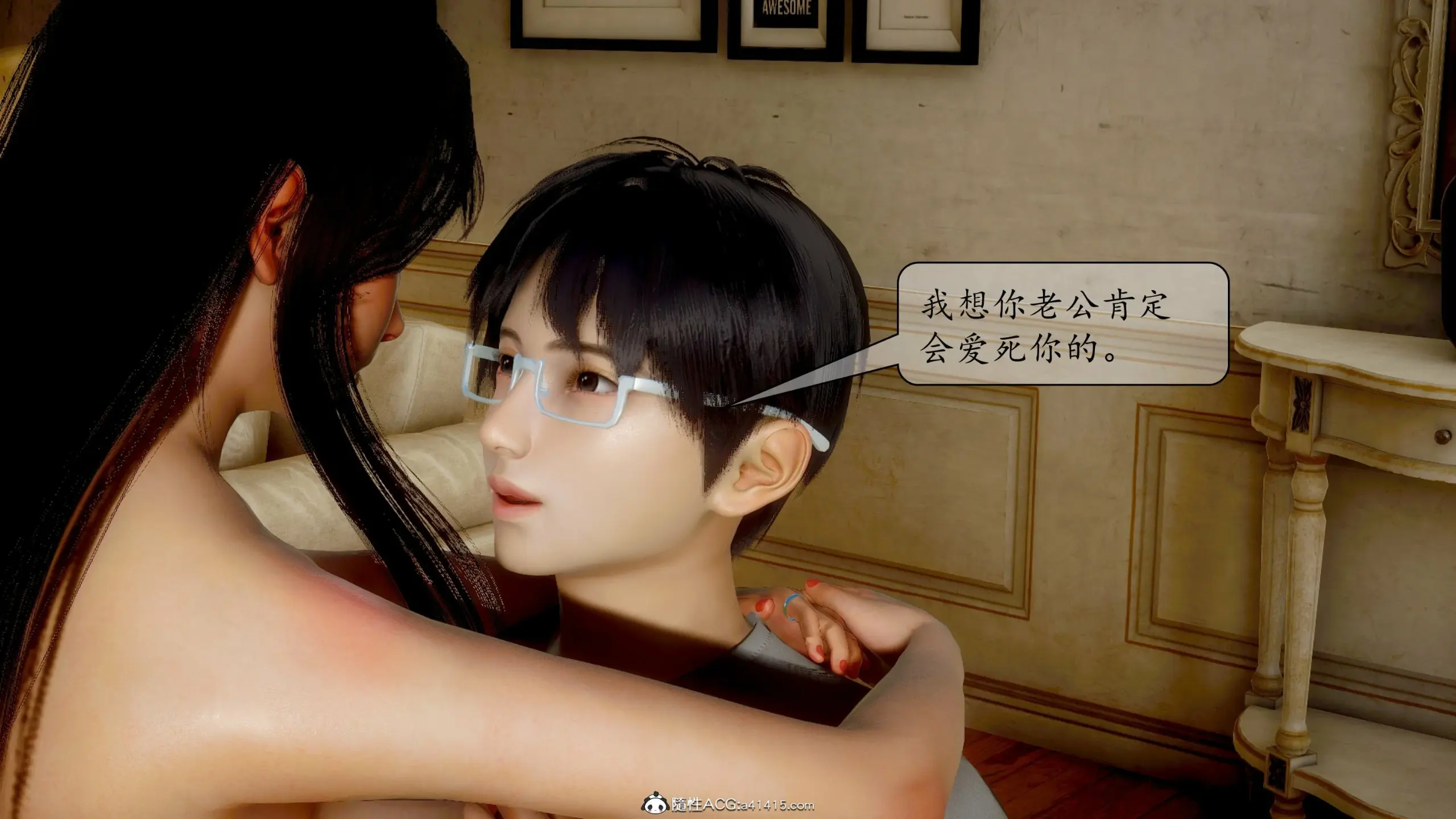 第156页