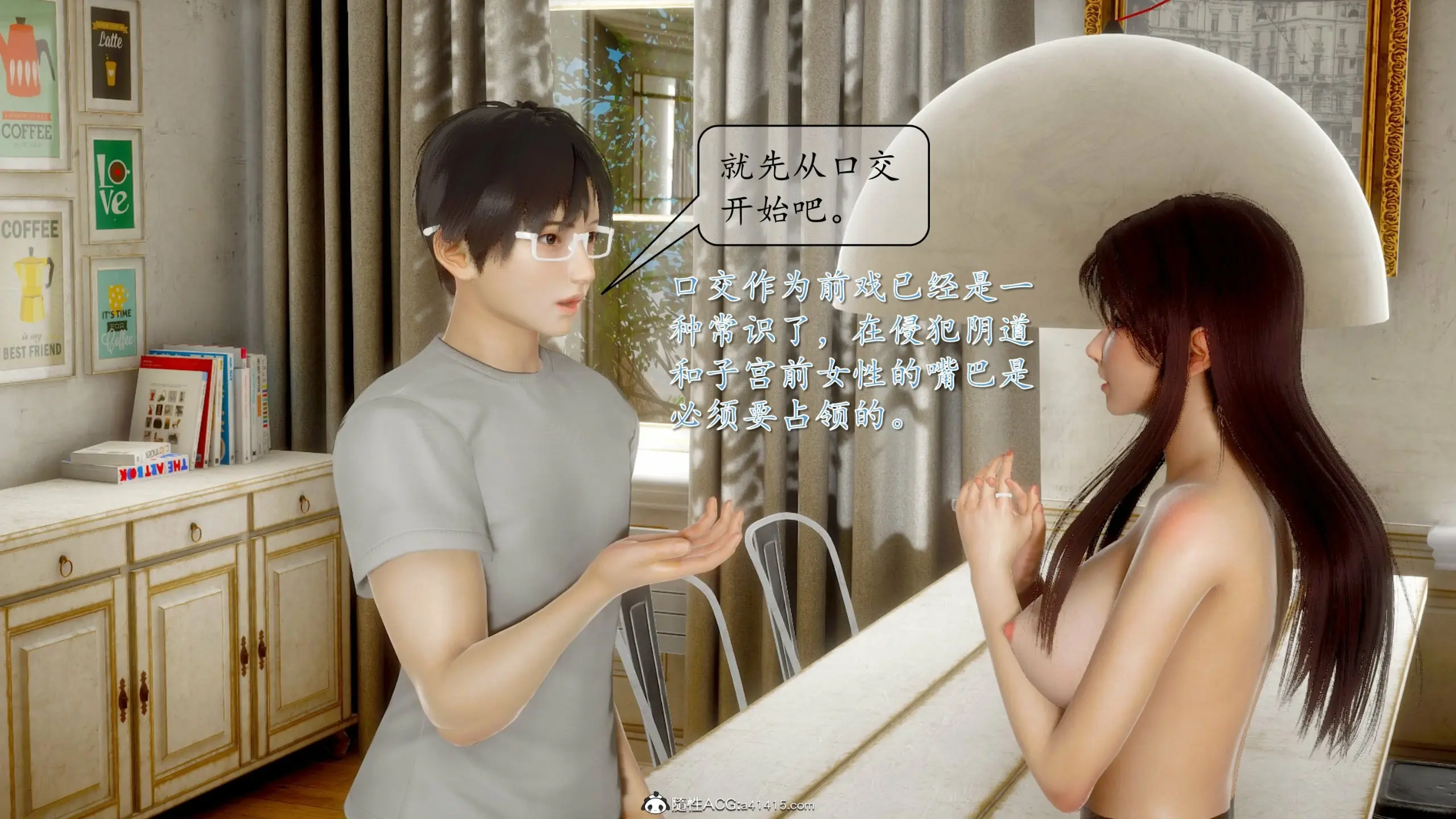 第164页