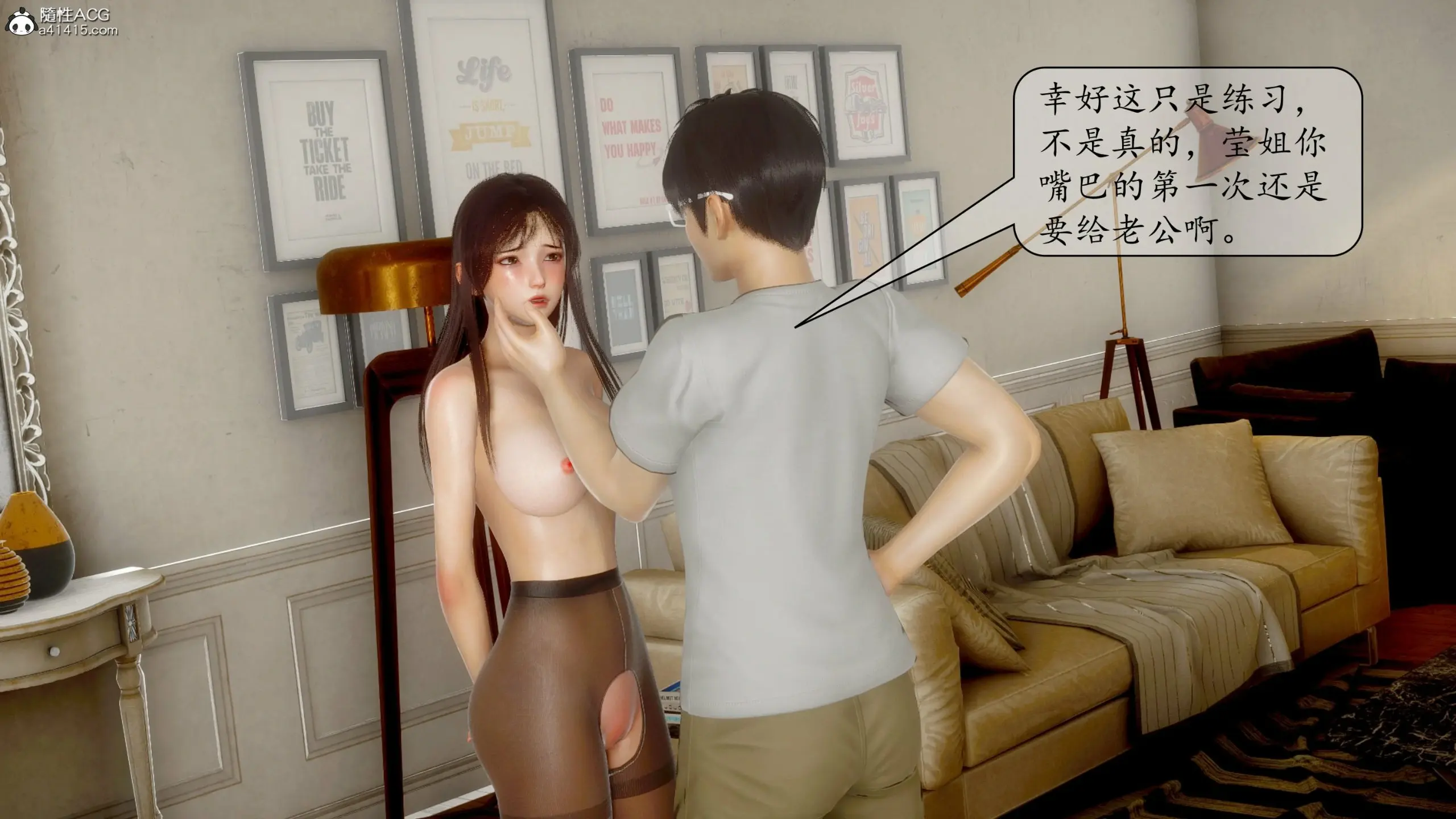 第172页