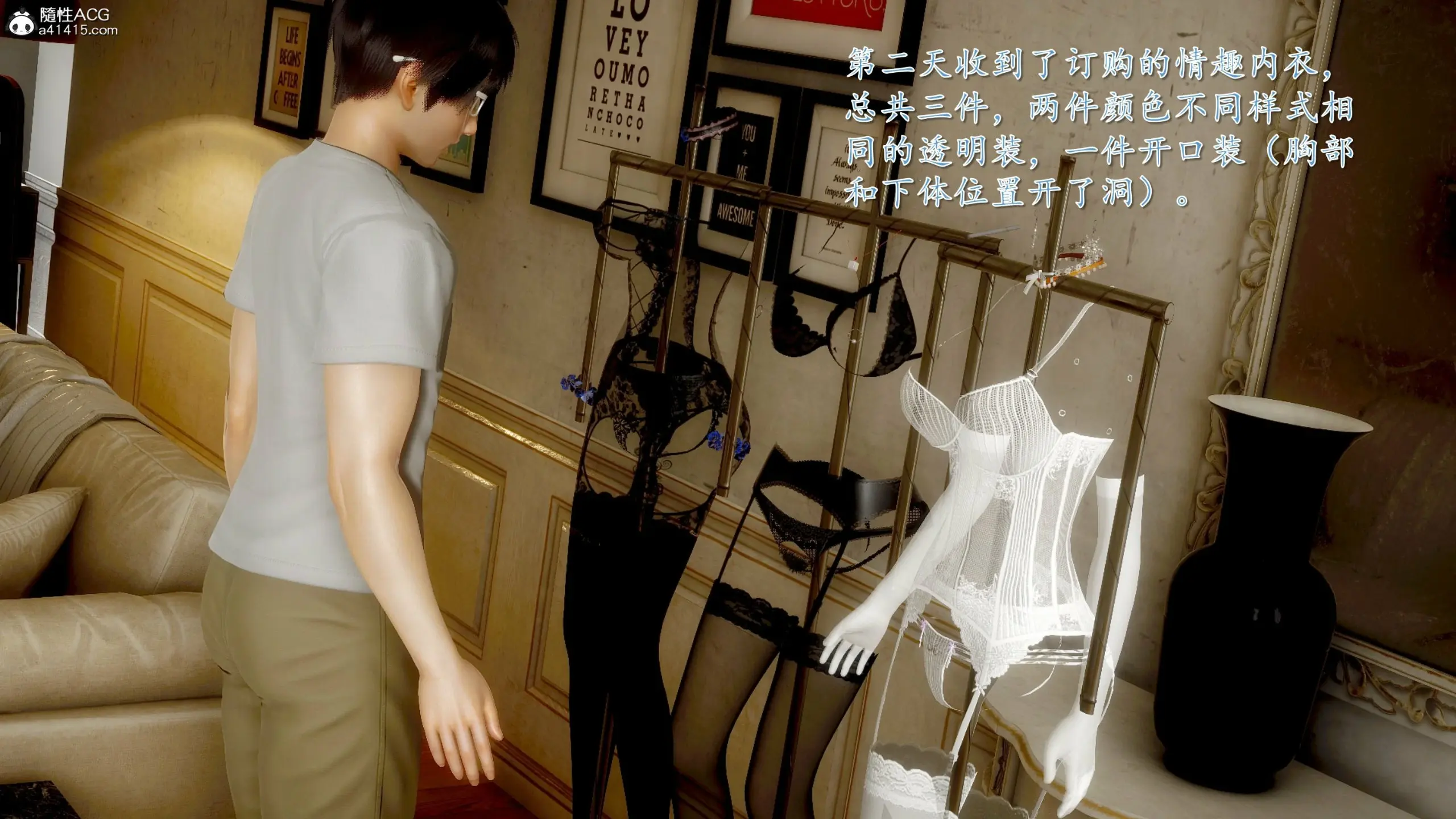 第242页