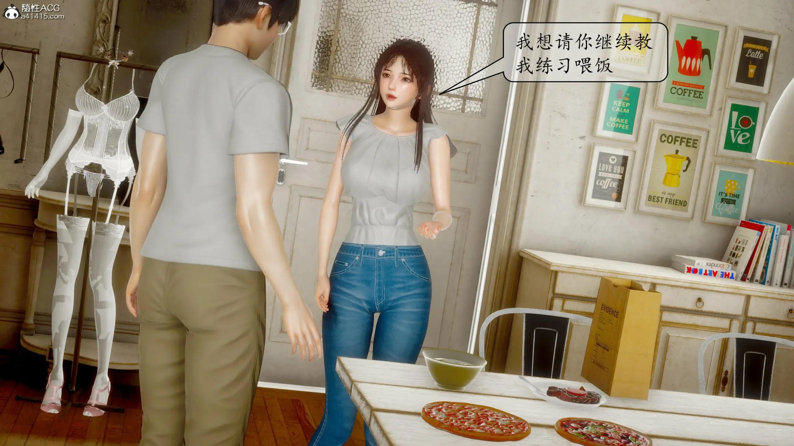 第245页