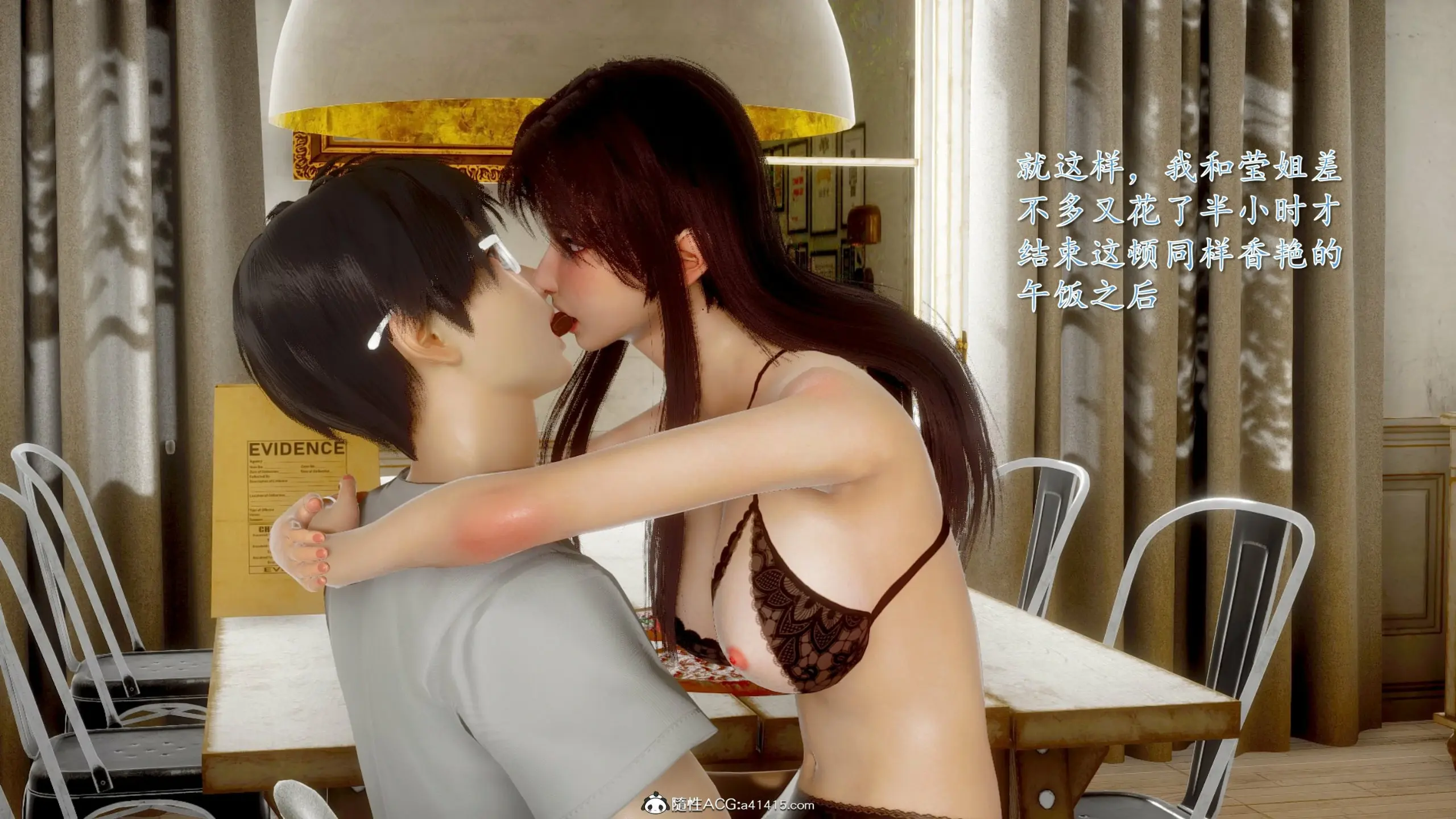 第252页