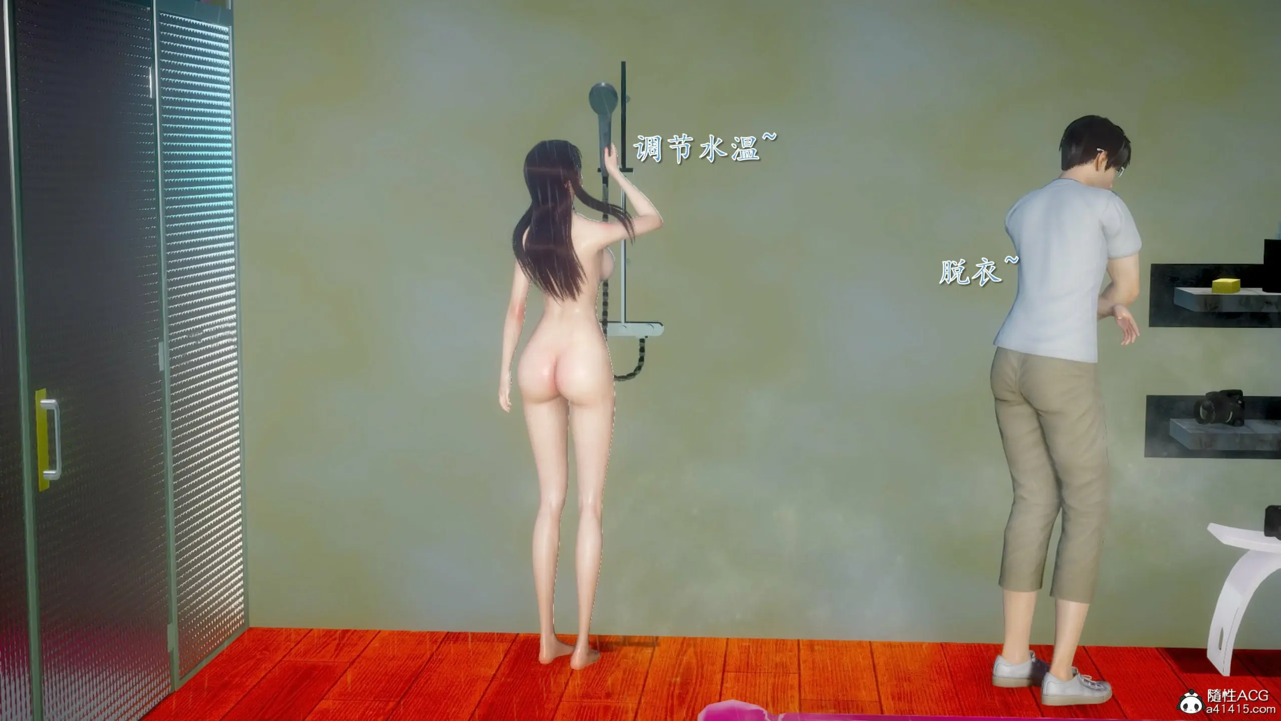 第257页