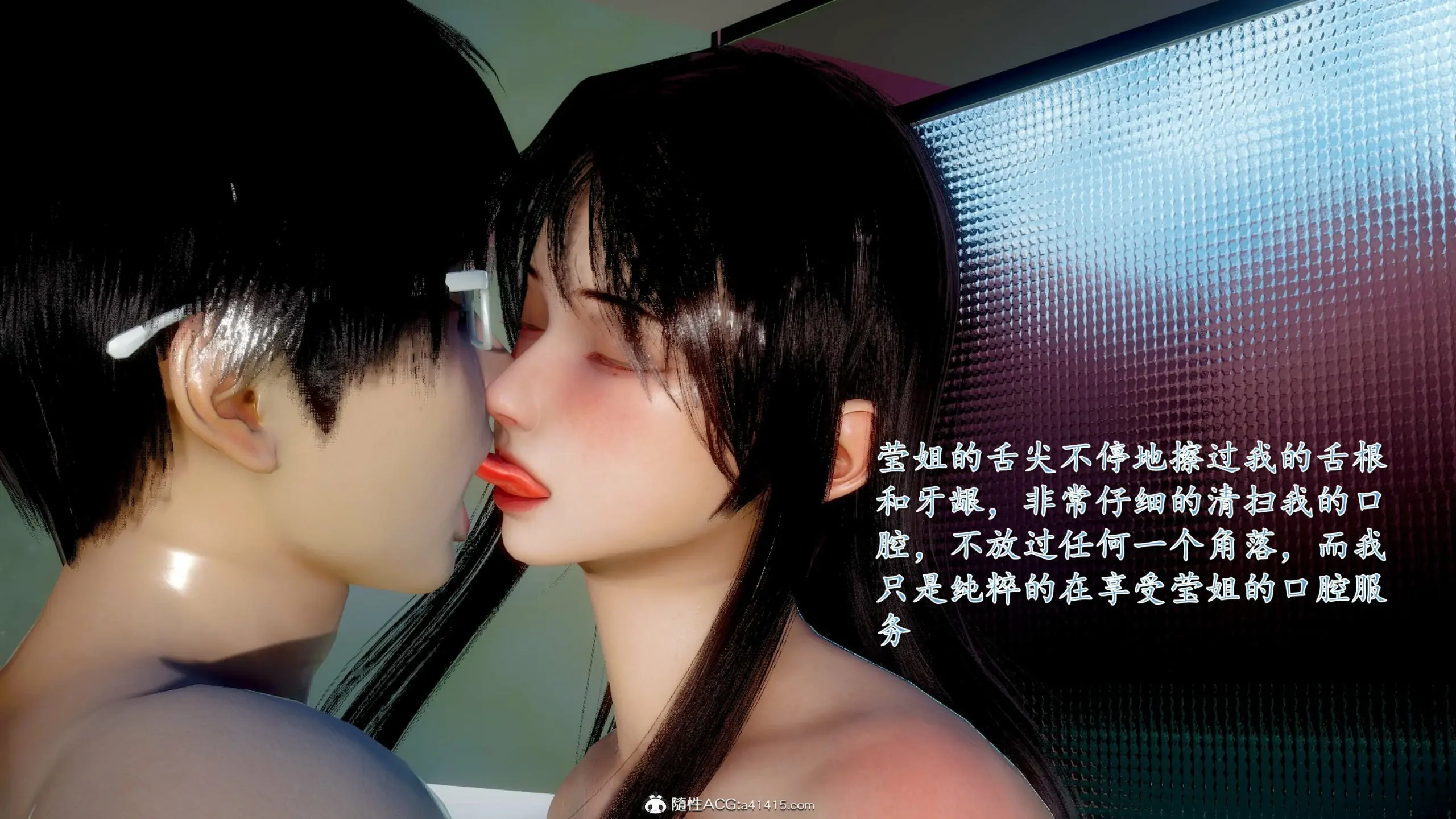第277页