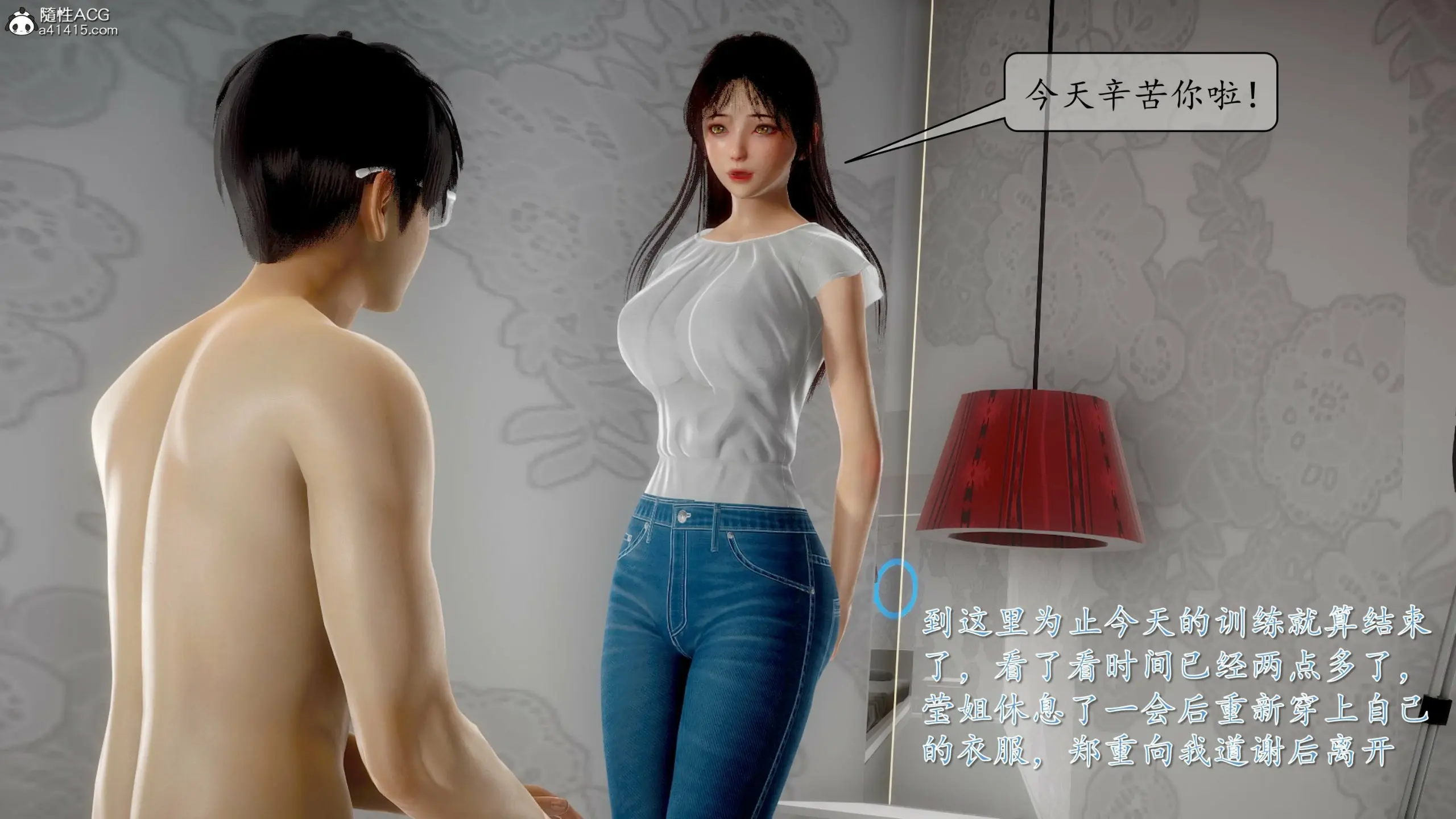 第339页