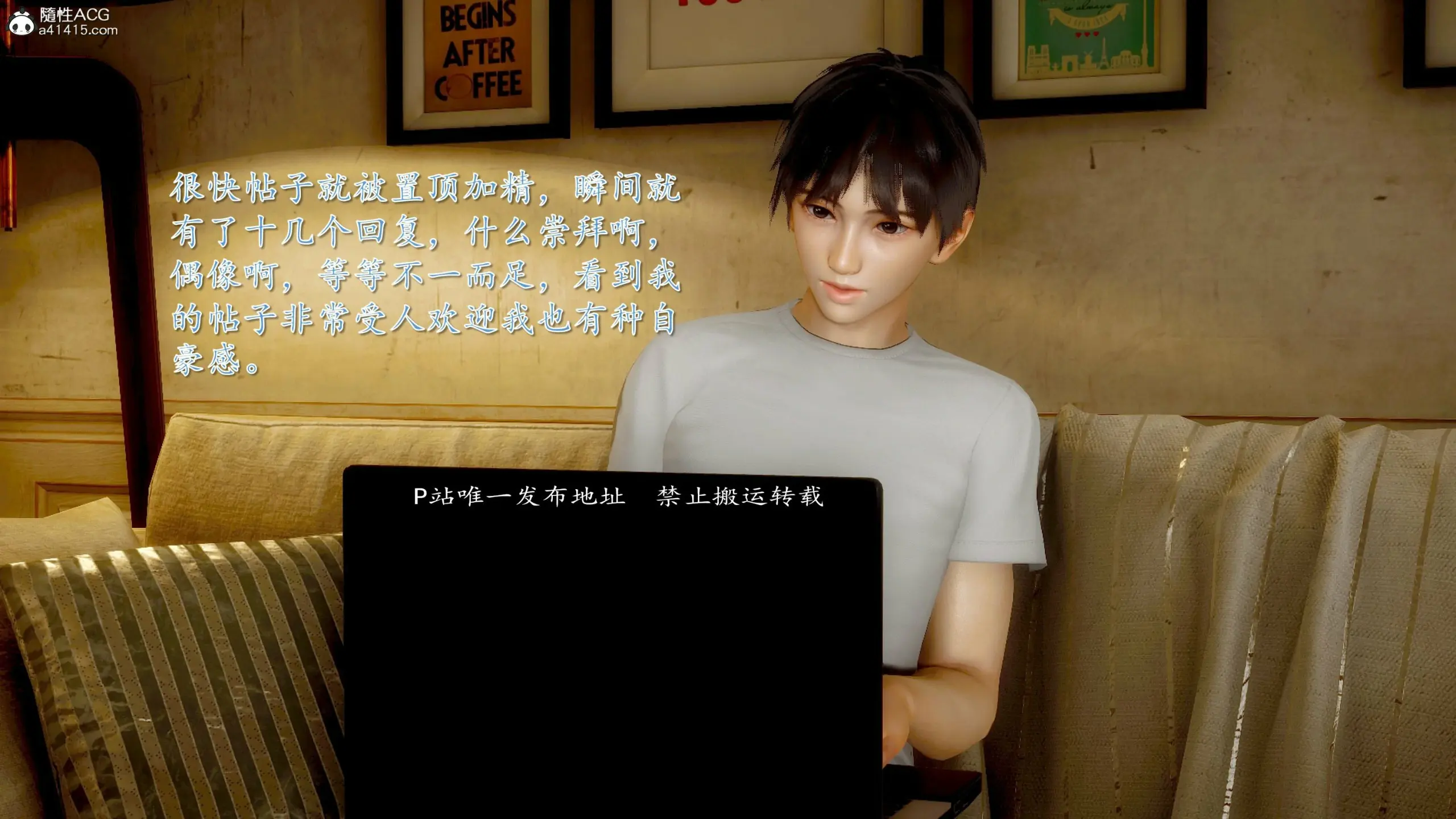 第342页