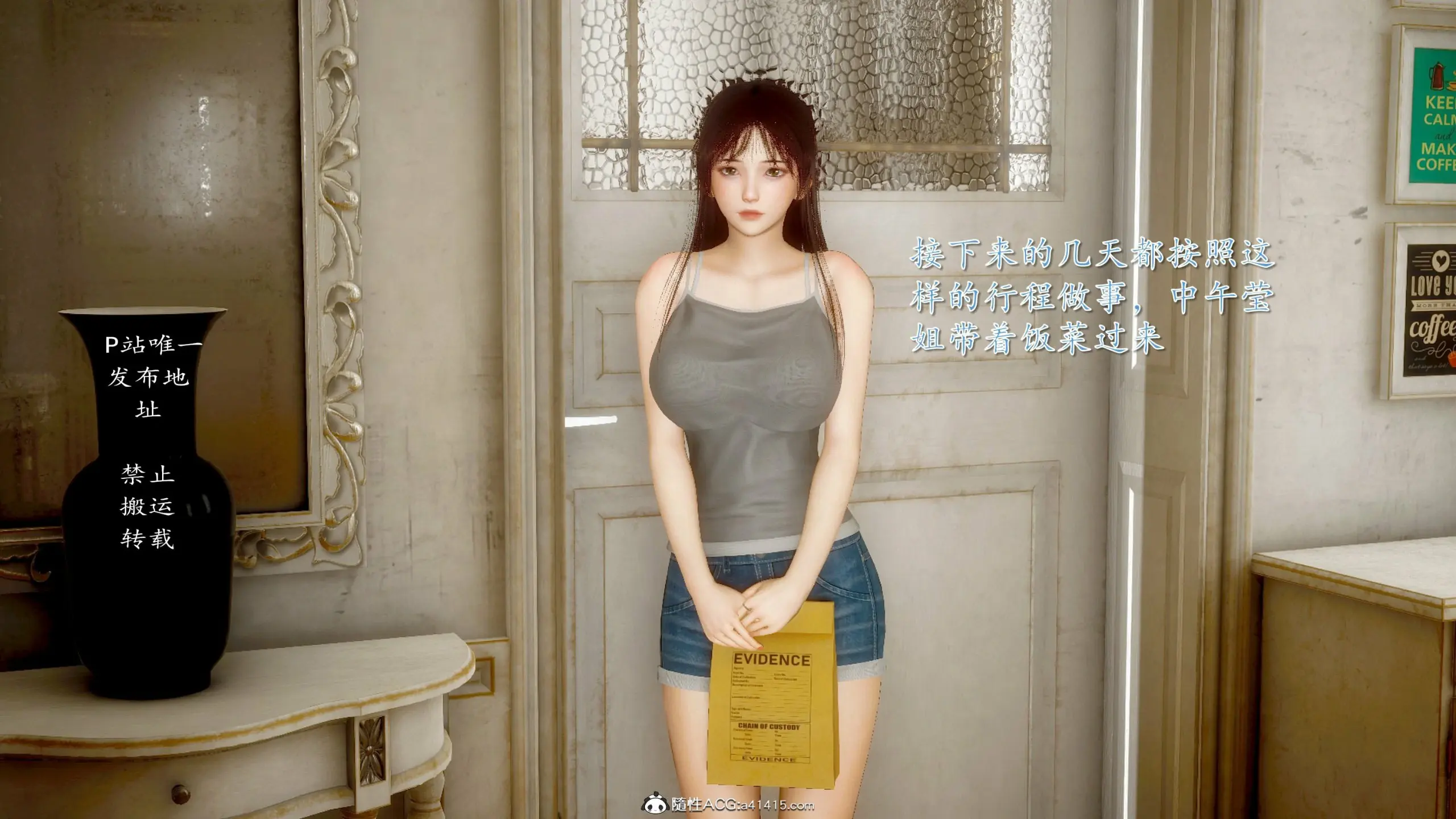 第343页
