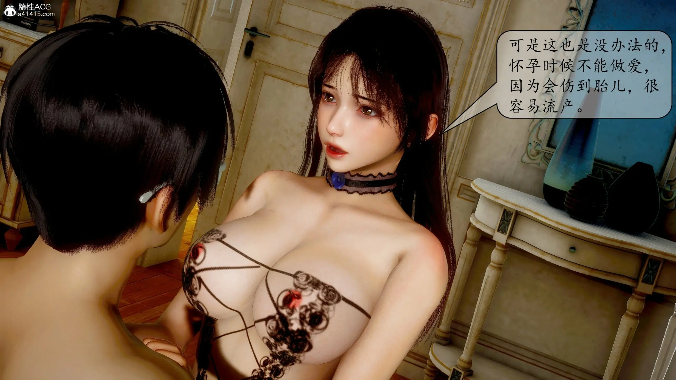 第362页