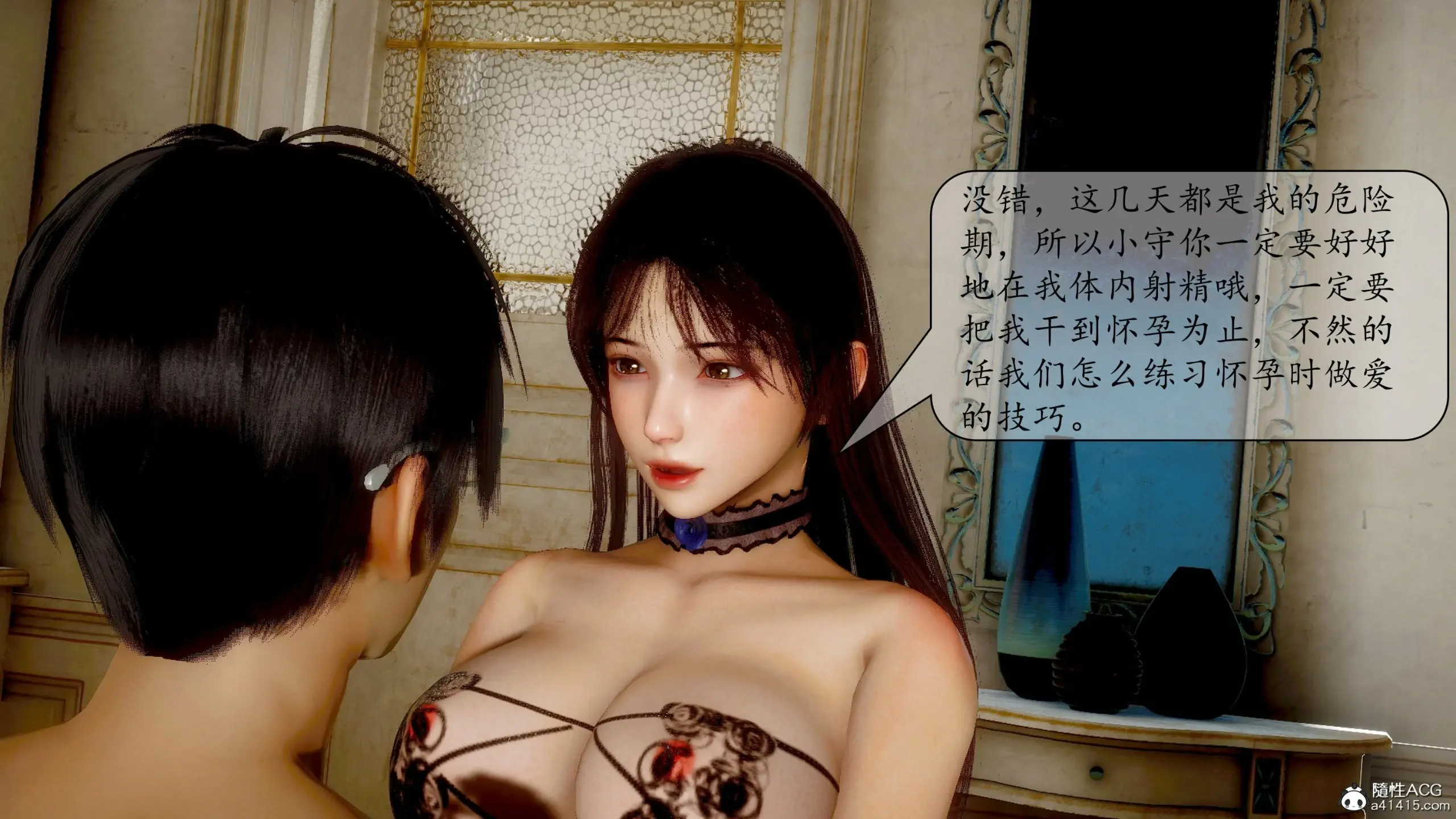 第370页