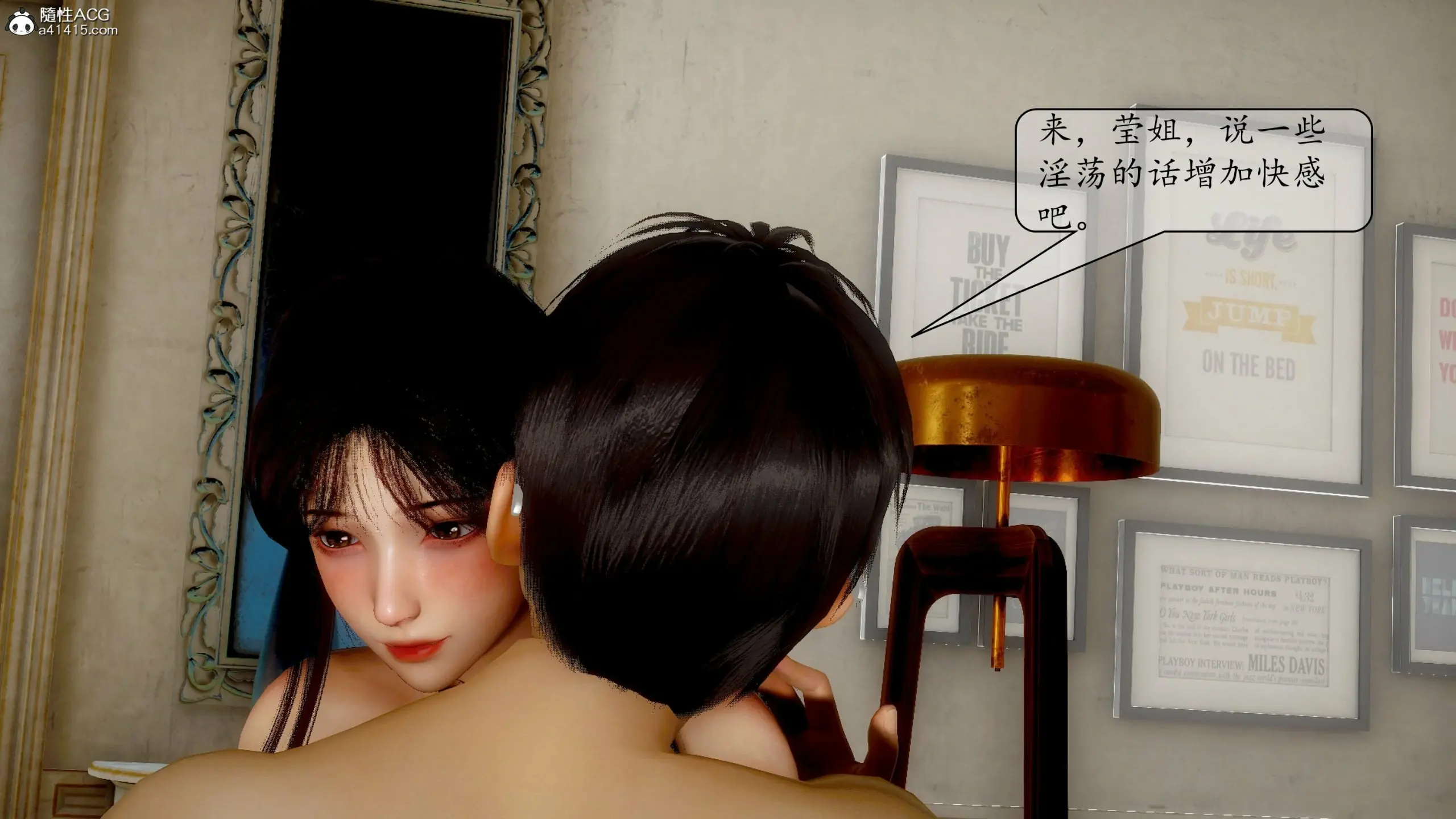 第375页