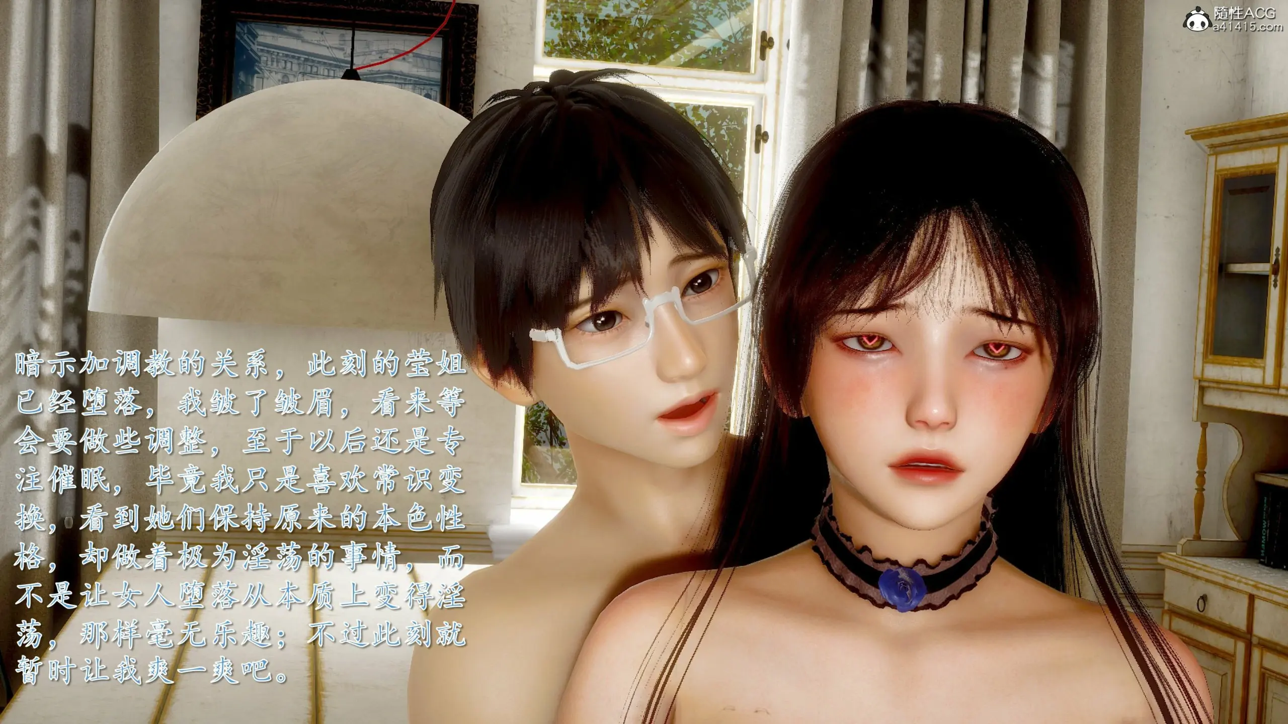 第387页