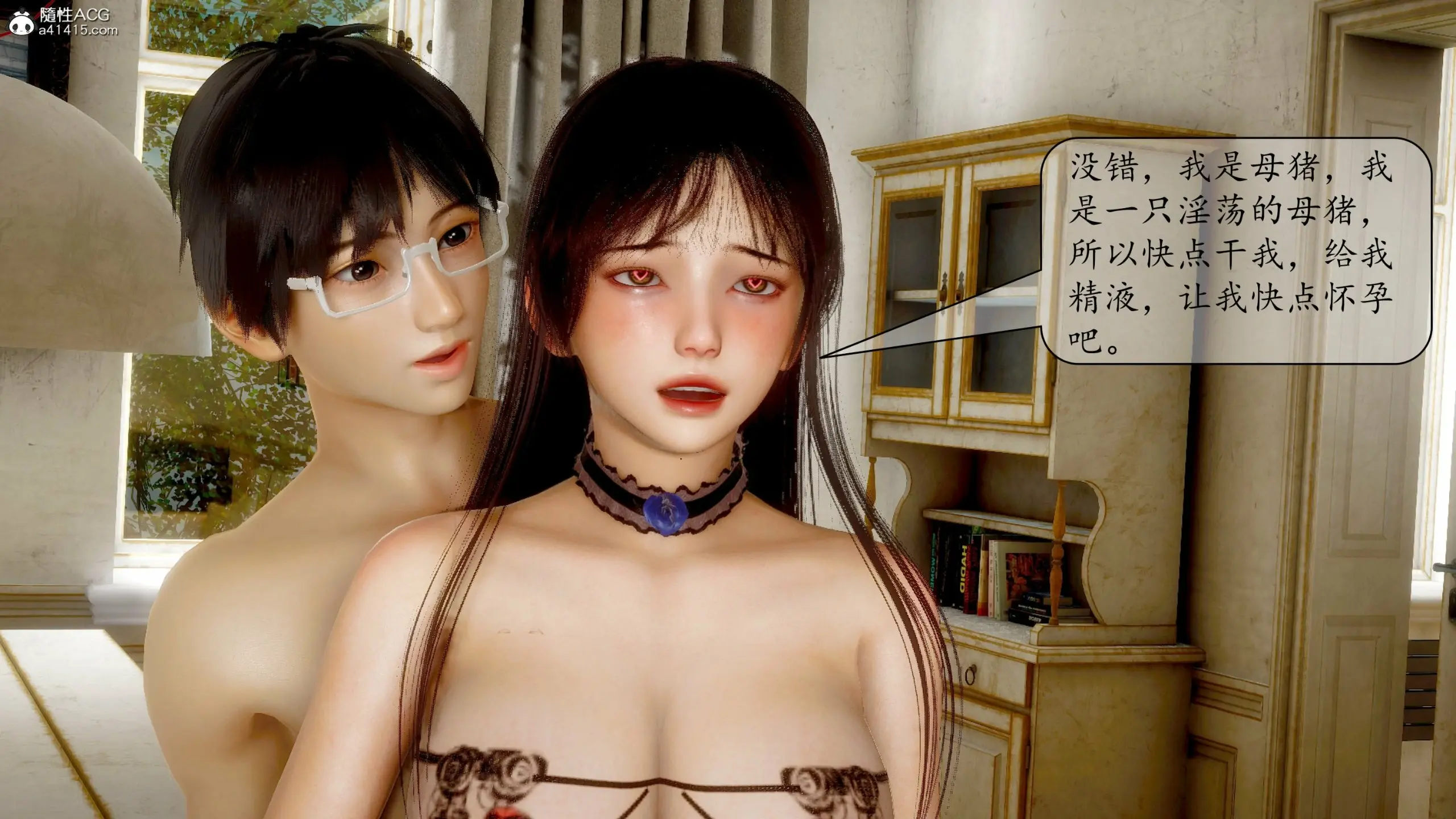 第386页