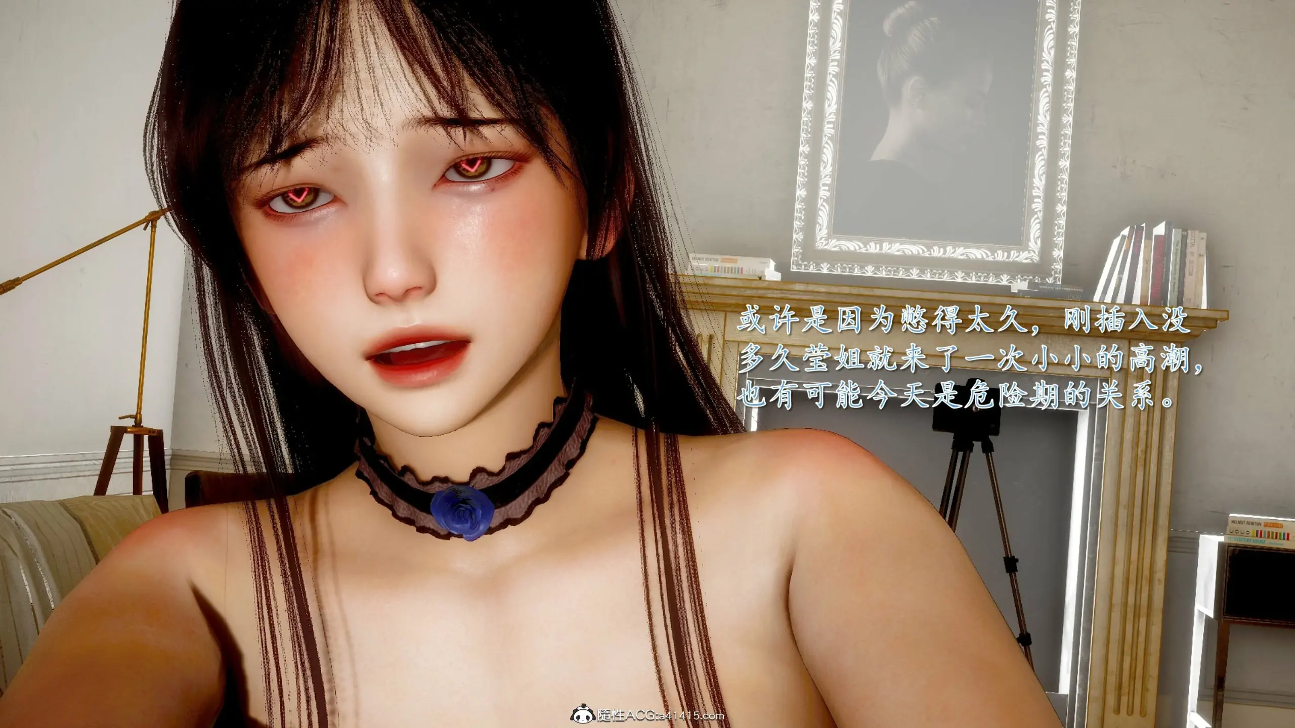 第391页