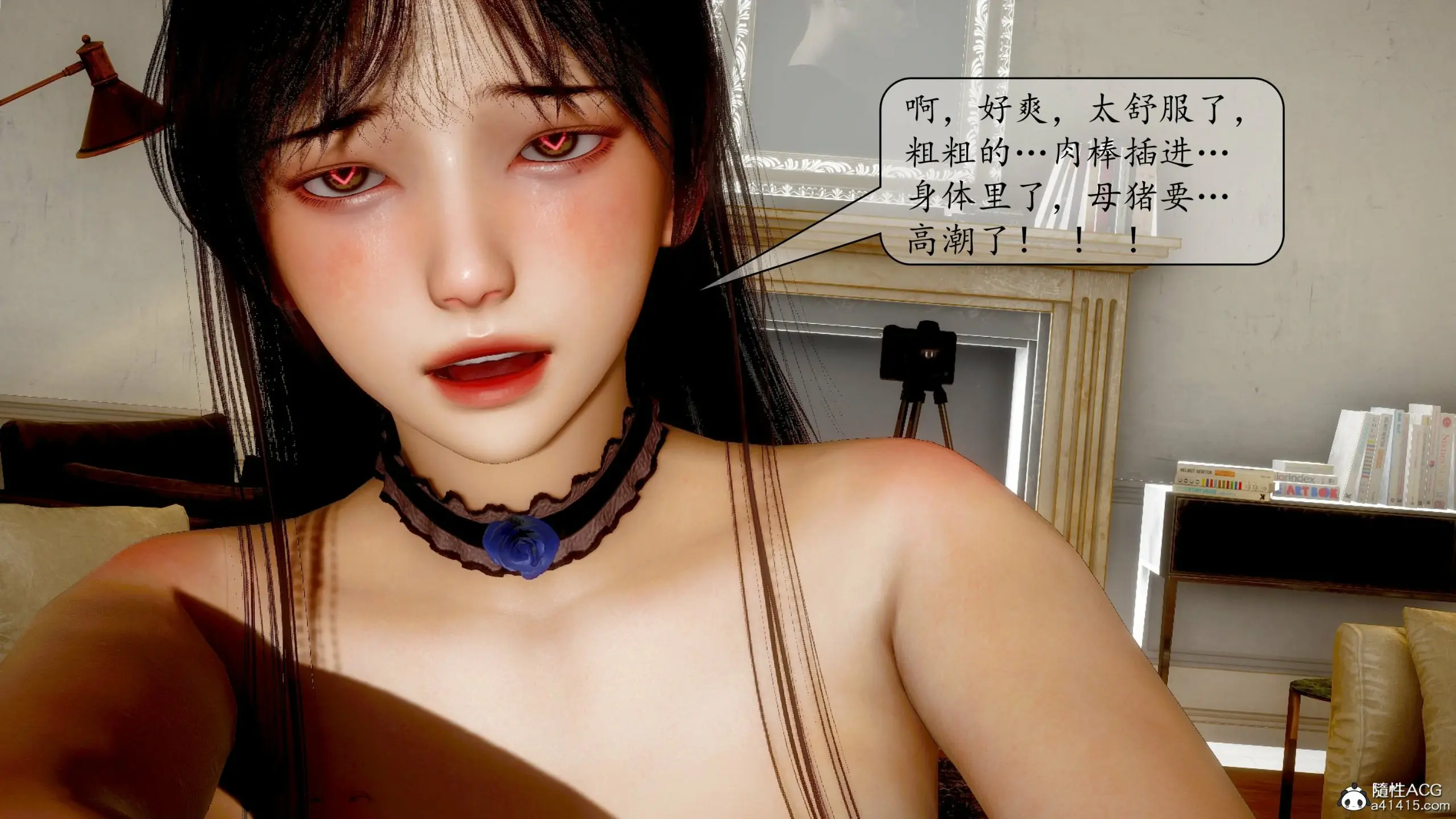 第390页