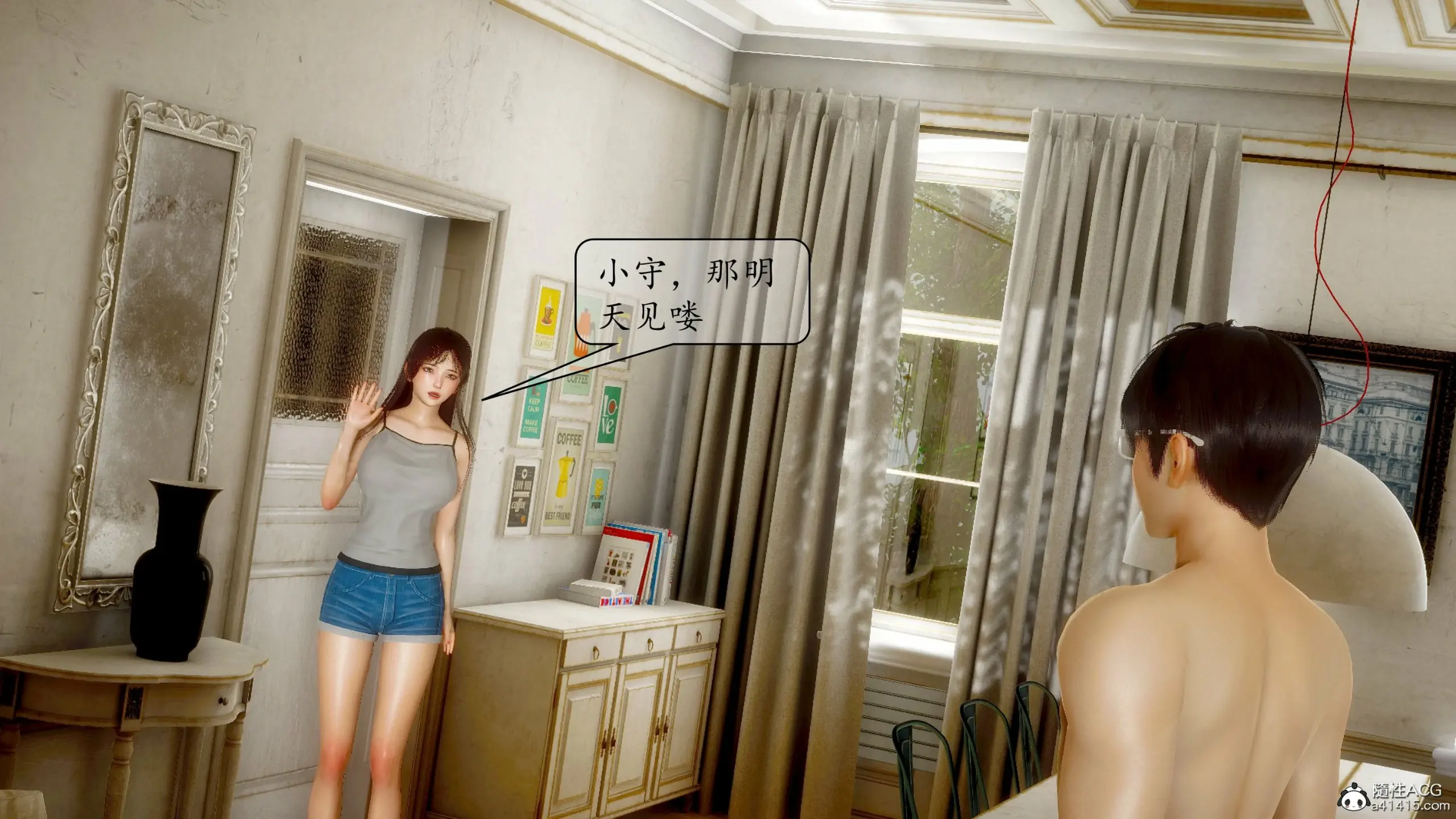 第433页