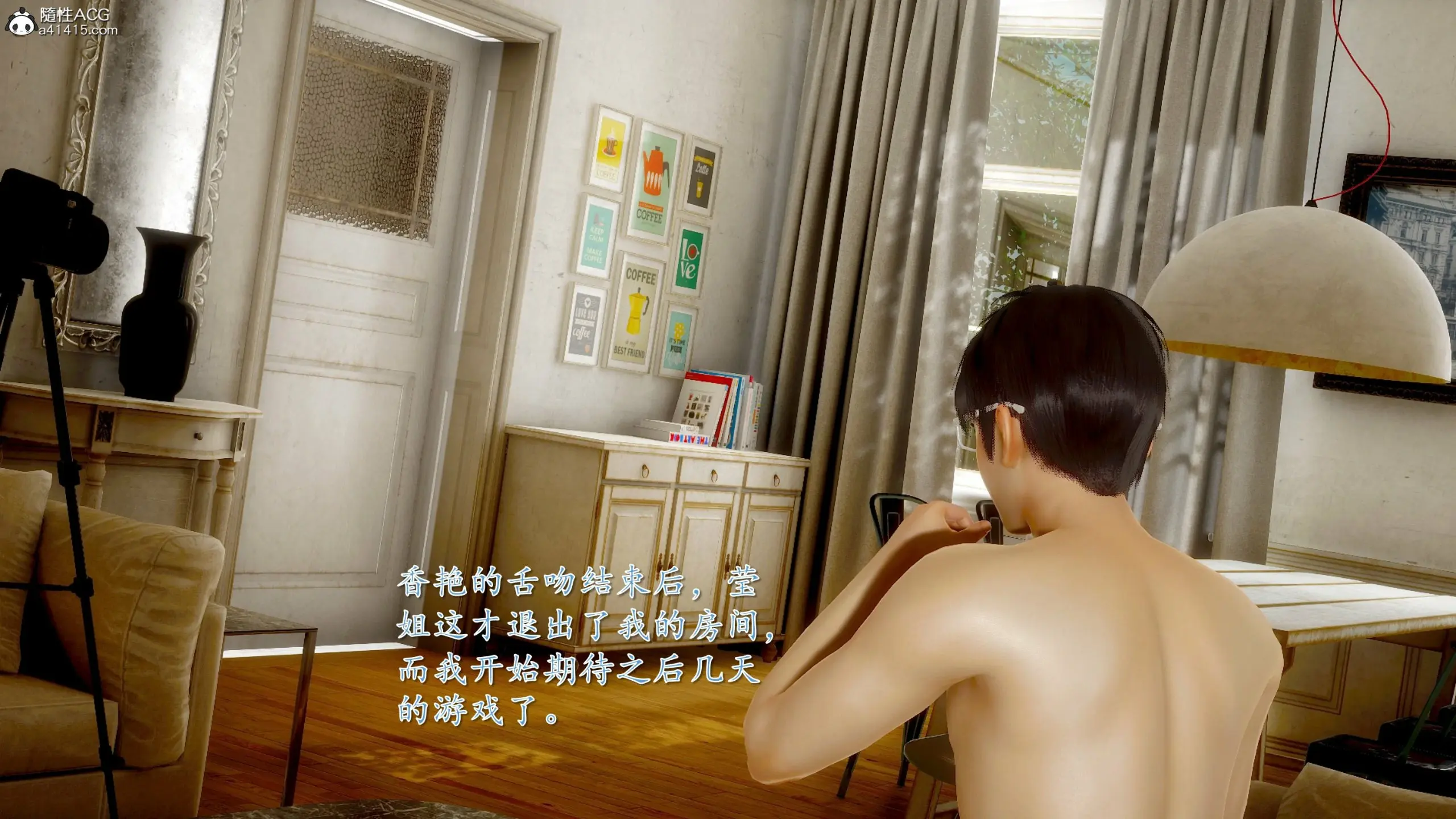第434页