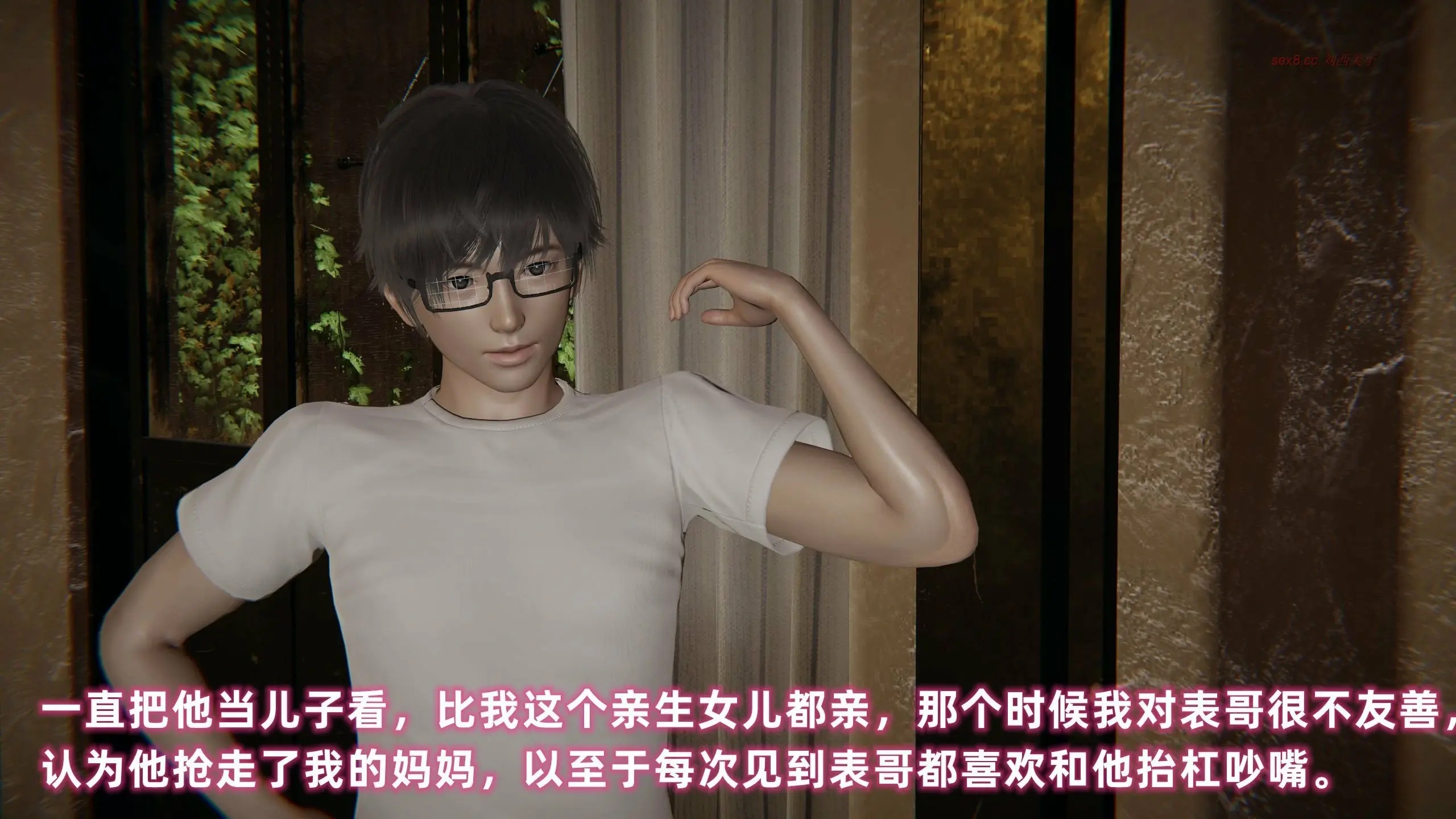 第24页