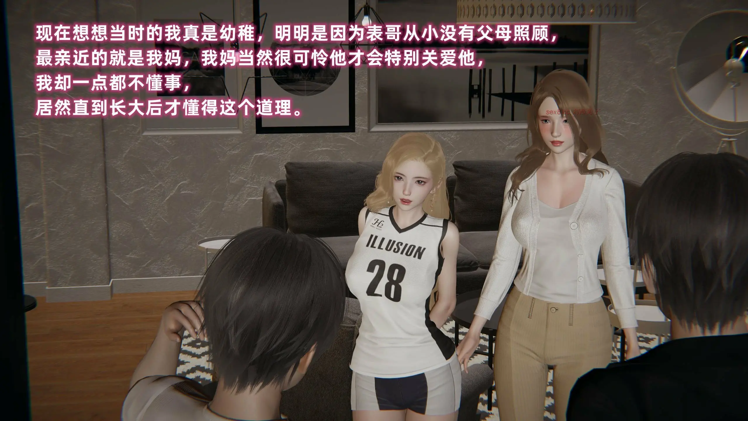 第26页