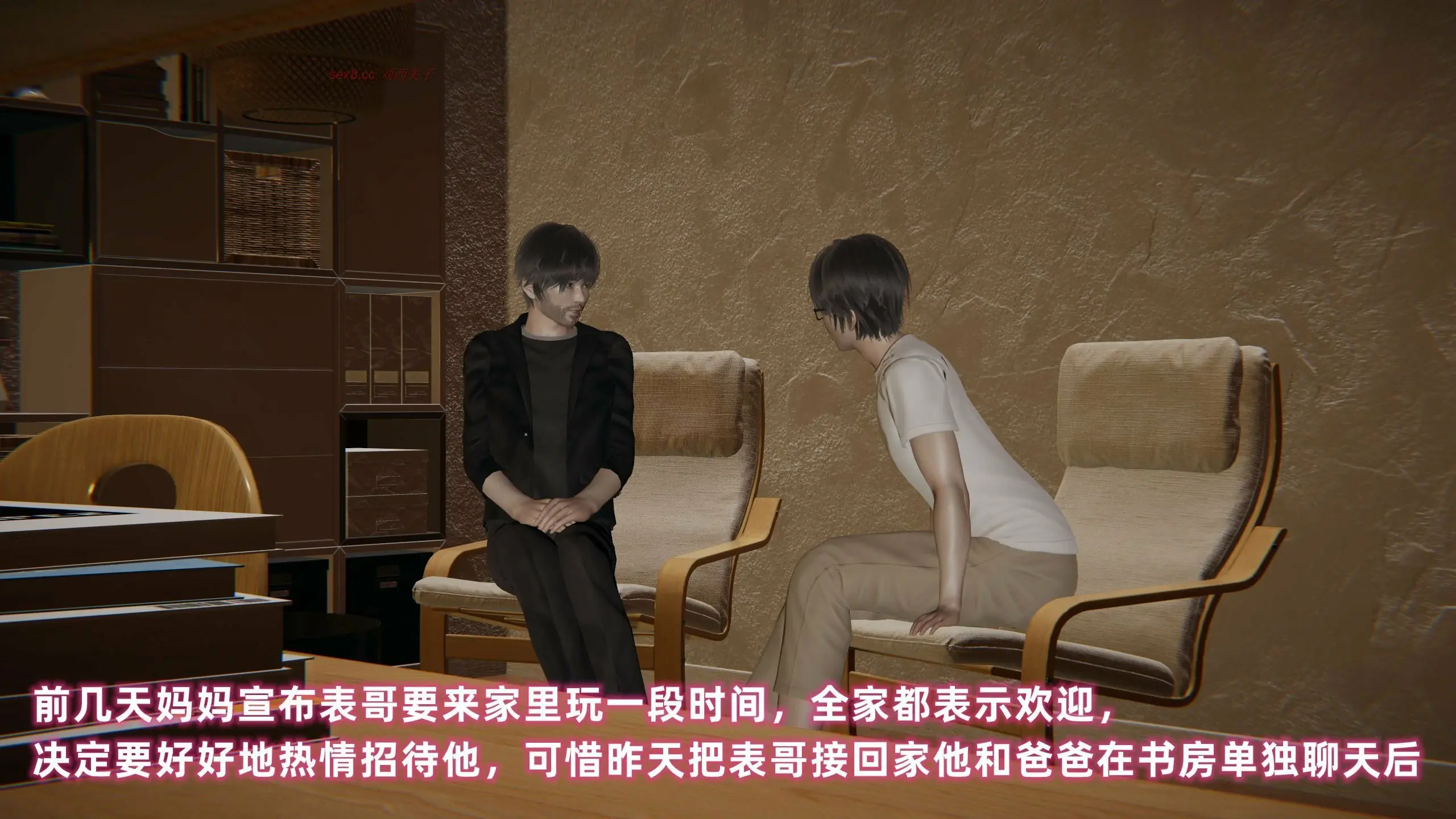 第28页
