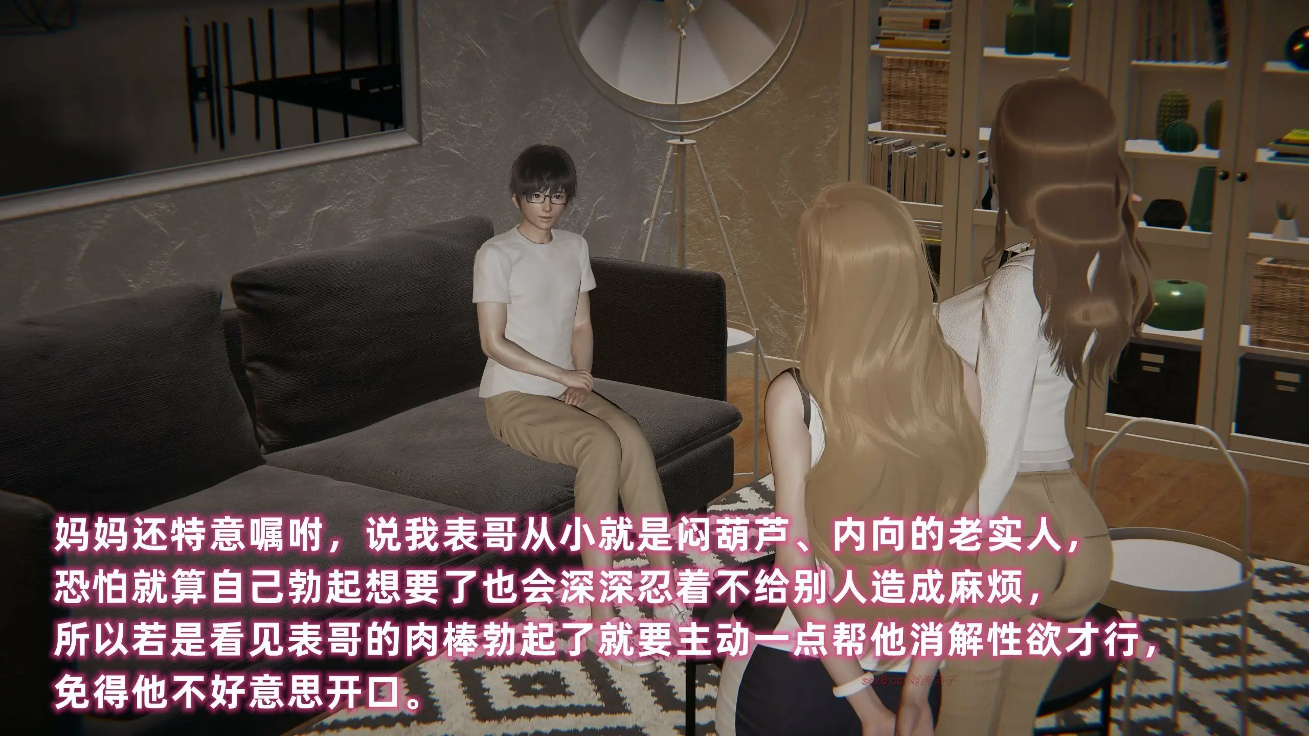 第38页