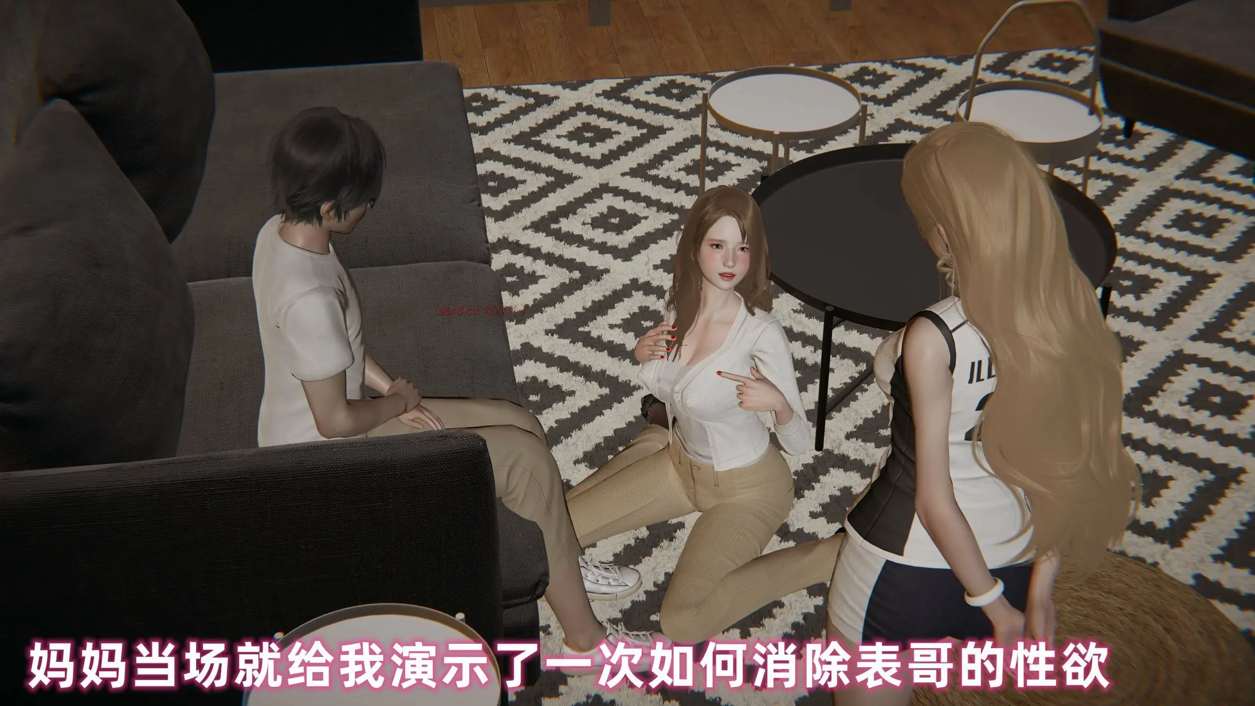 第42页