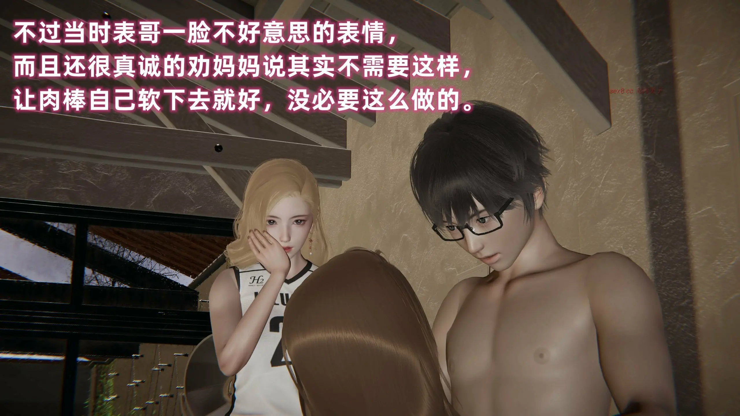 第56页