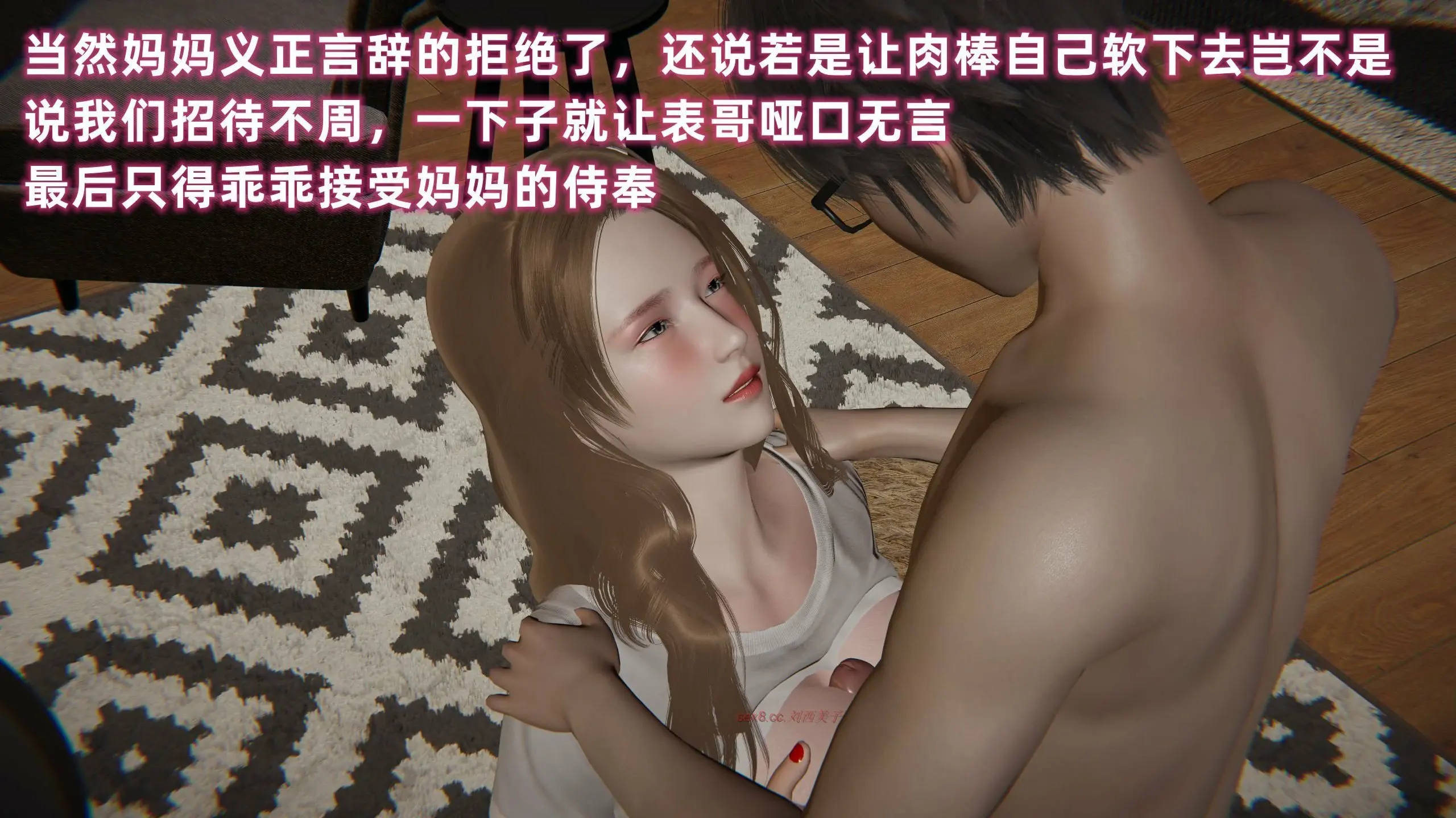 第58页