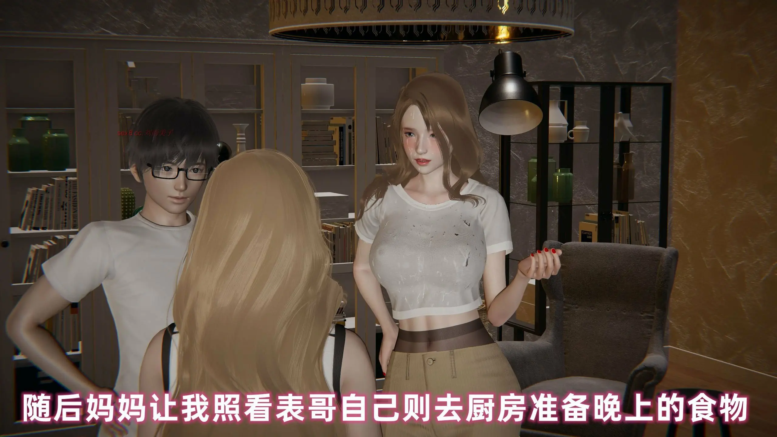 第86页