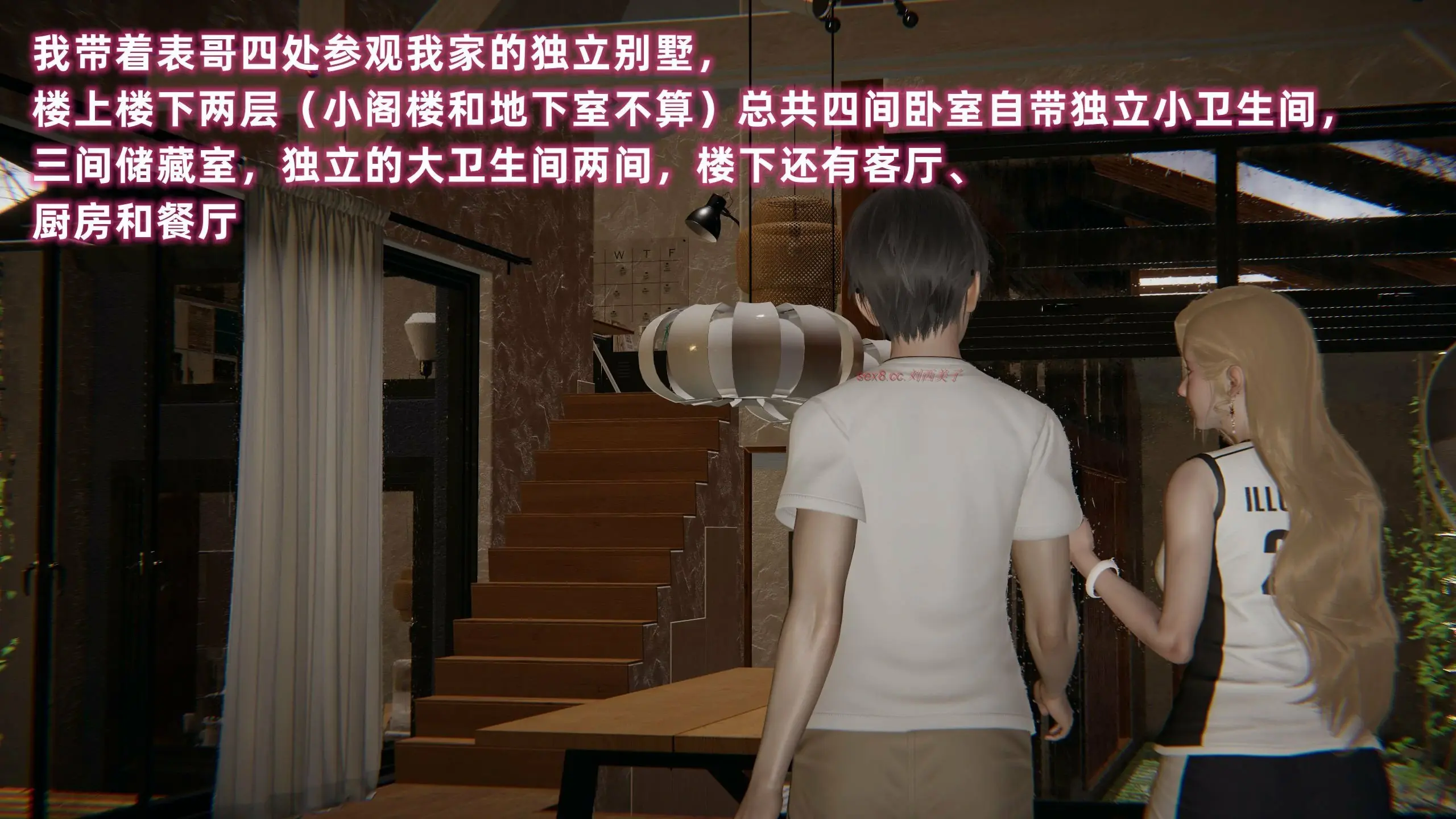 第88页
