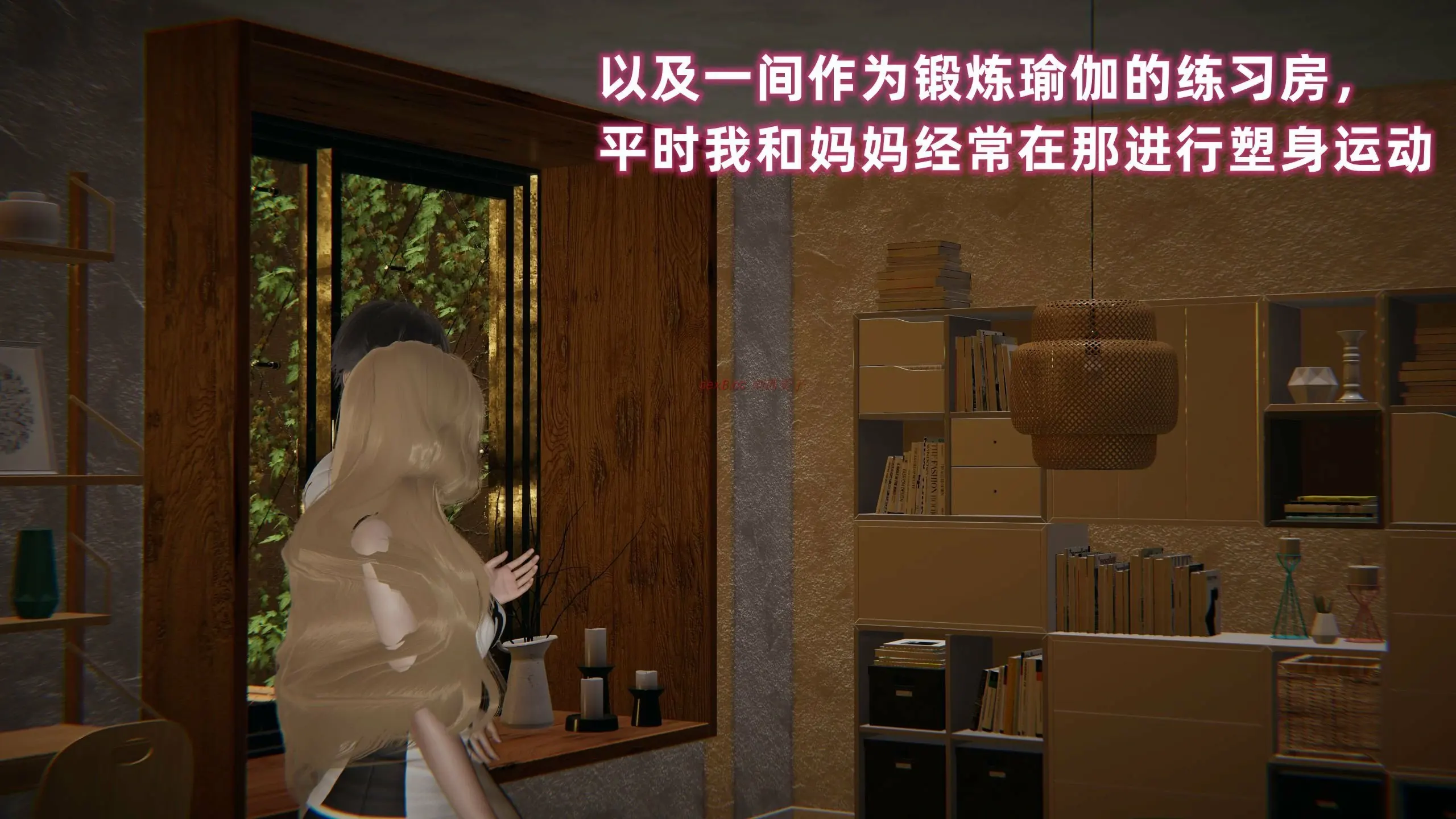 第90页