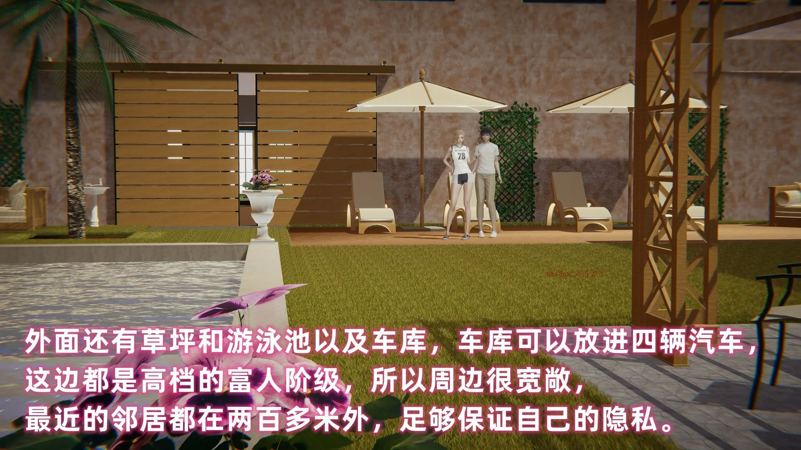 第92页