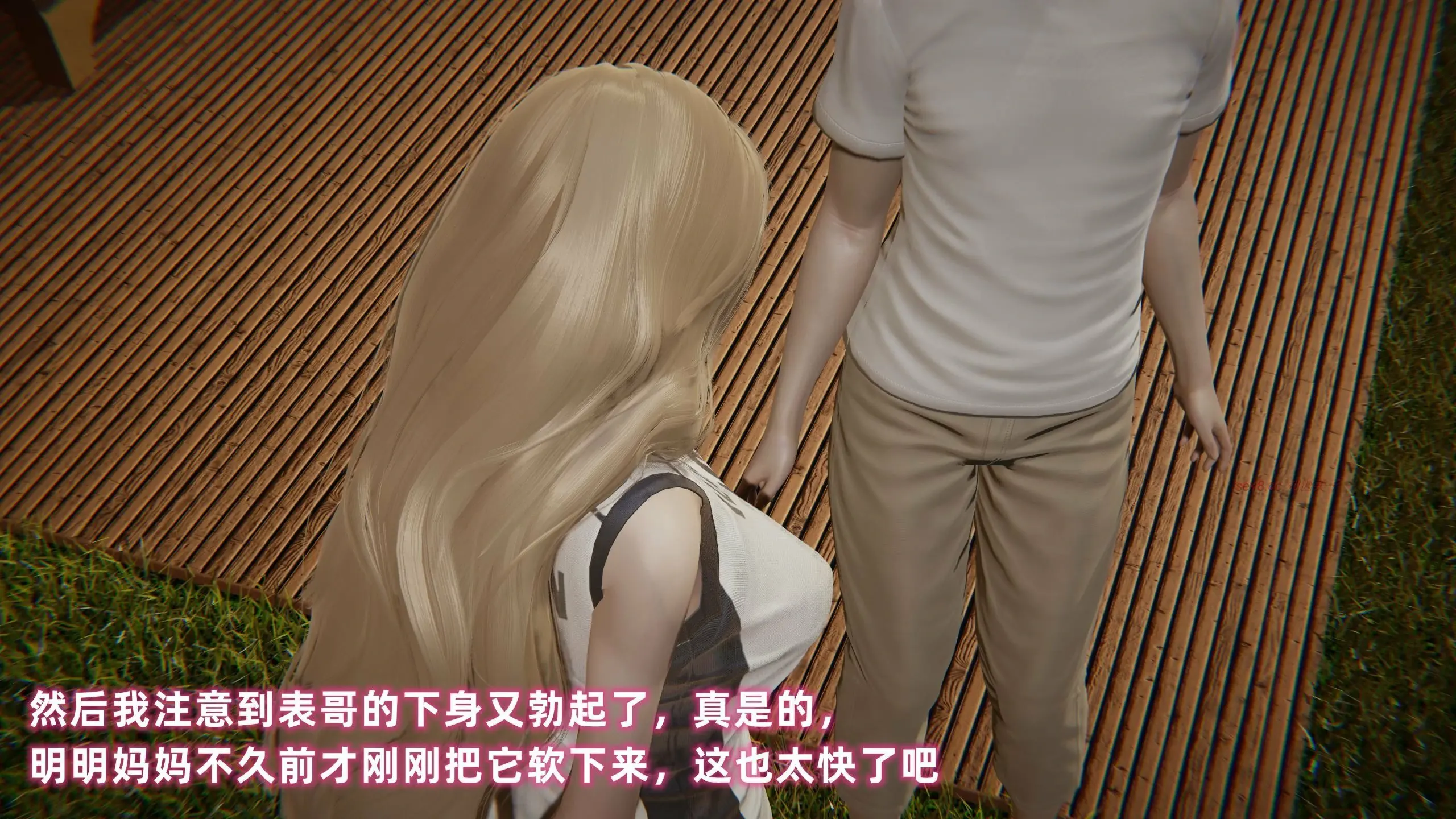 第104页