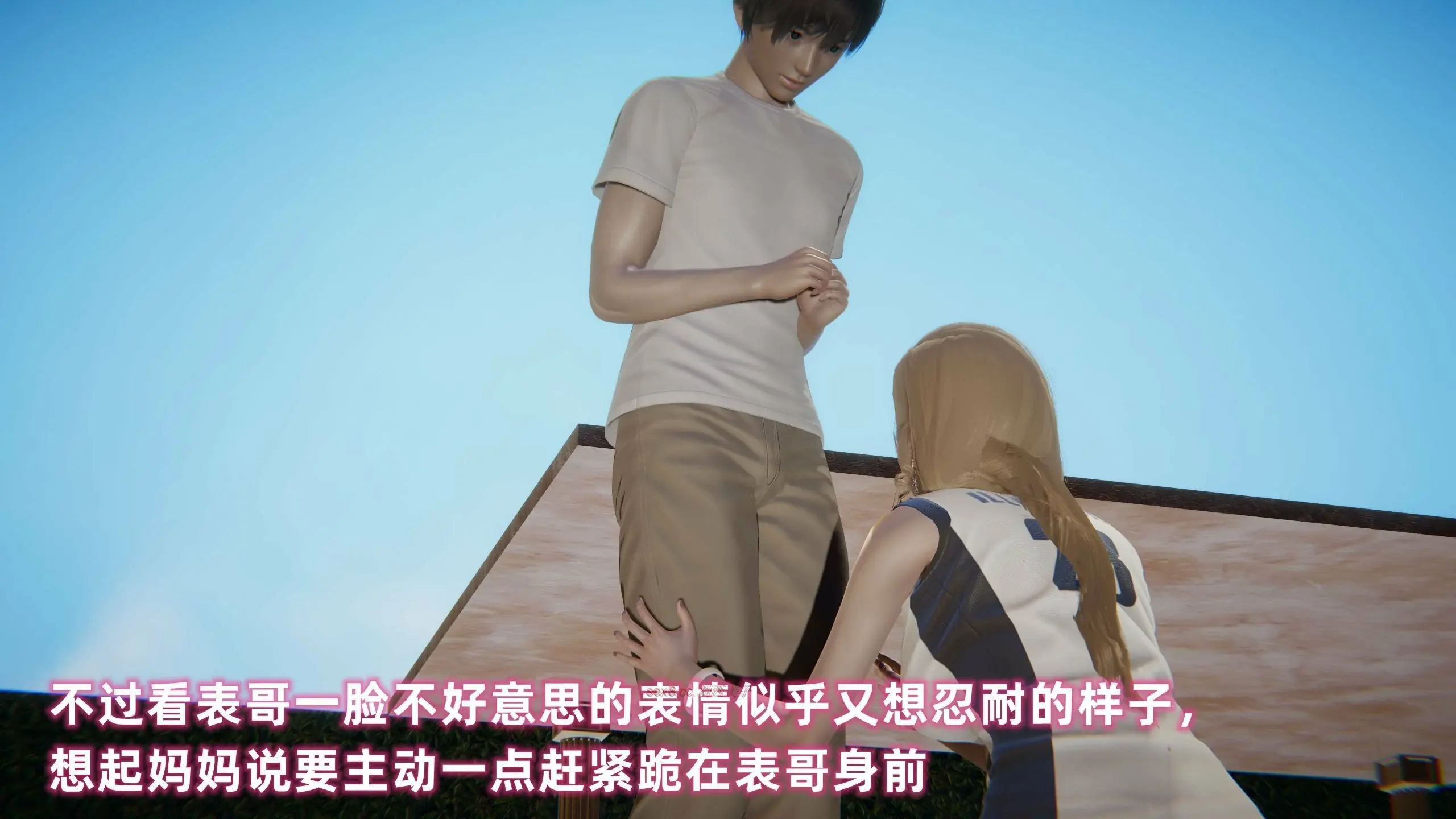 第106页