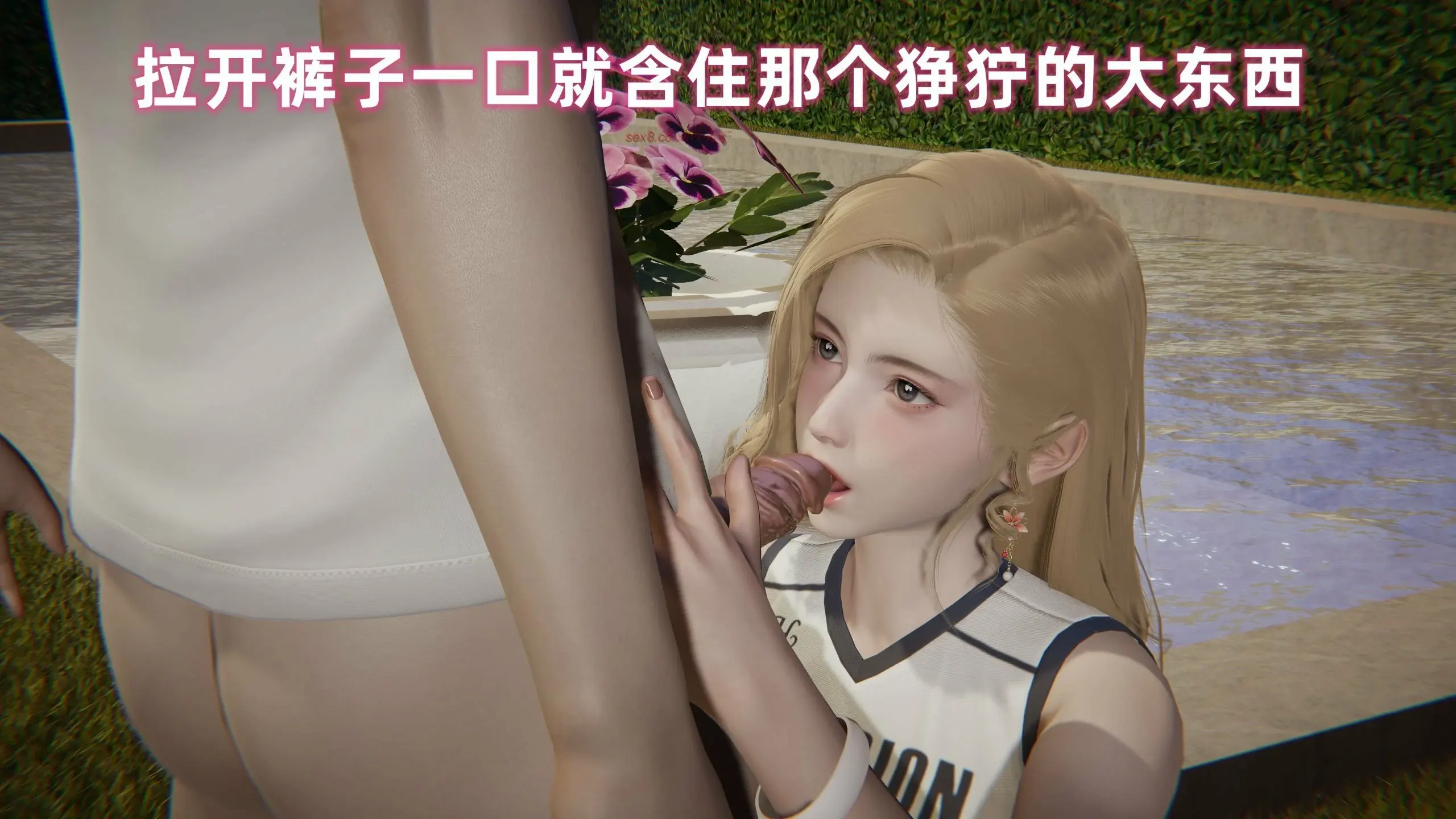 第110页