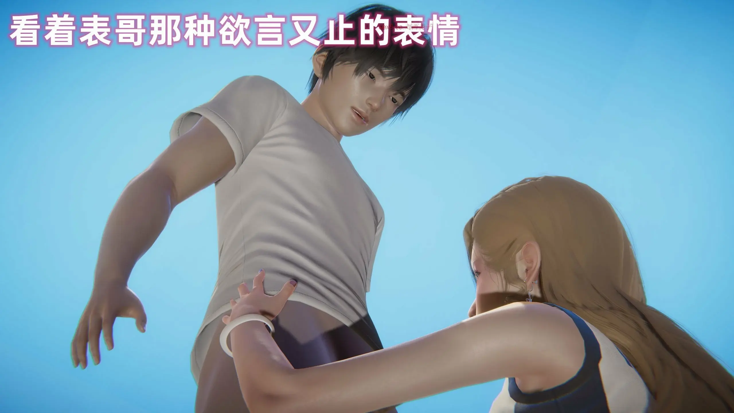第112页