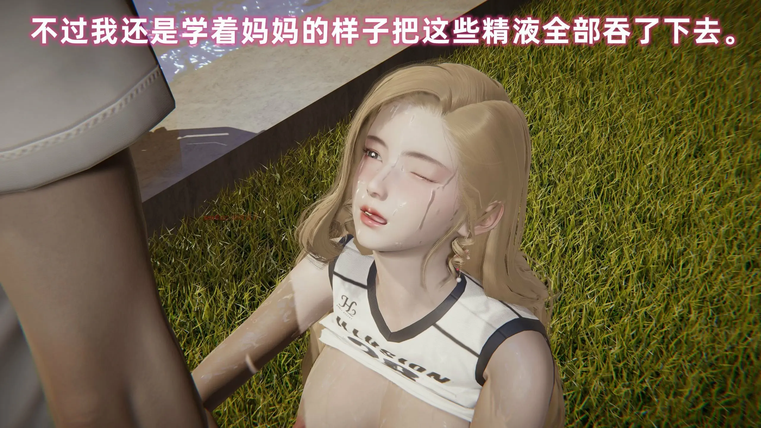 第130页