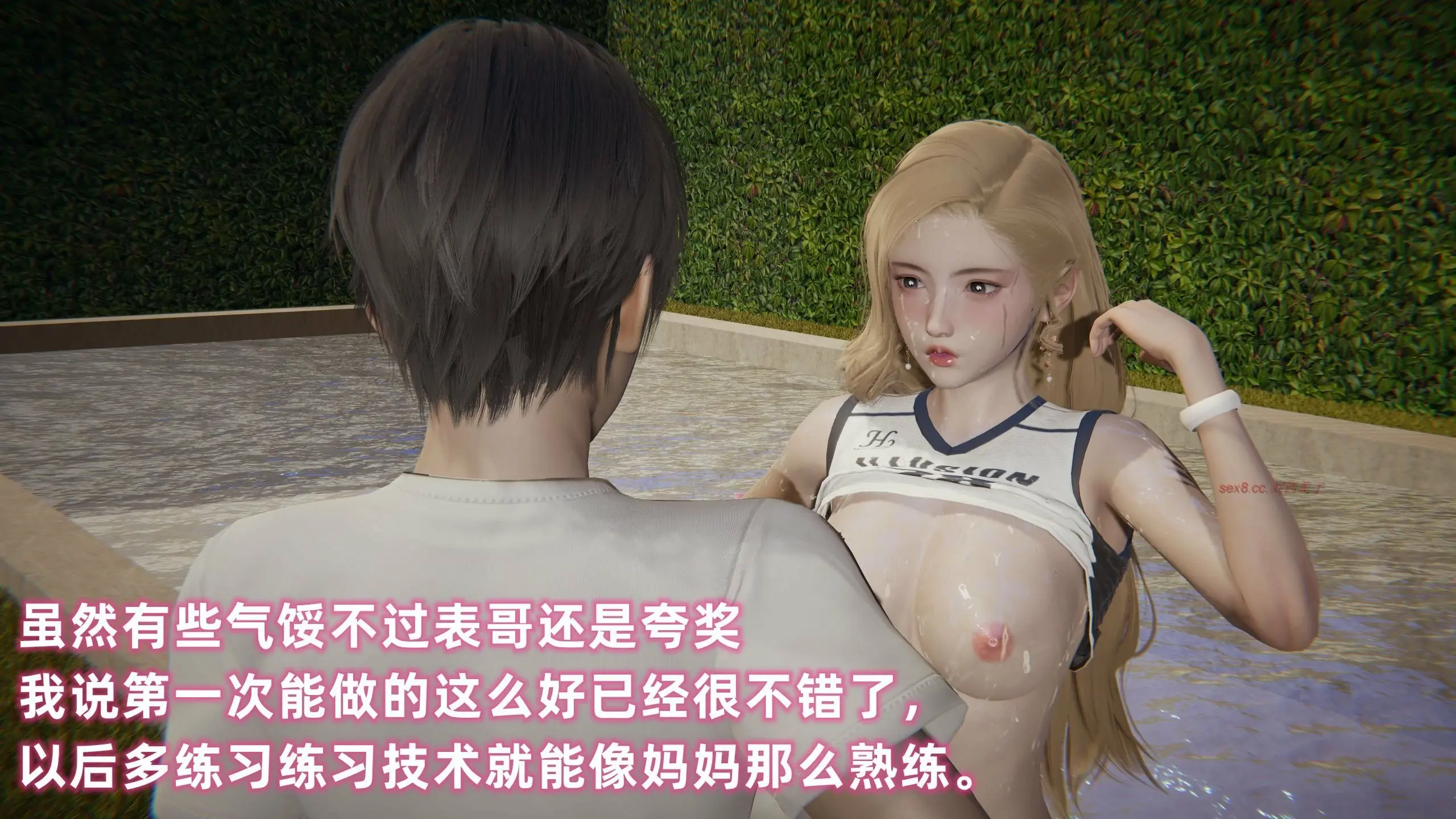 第134页