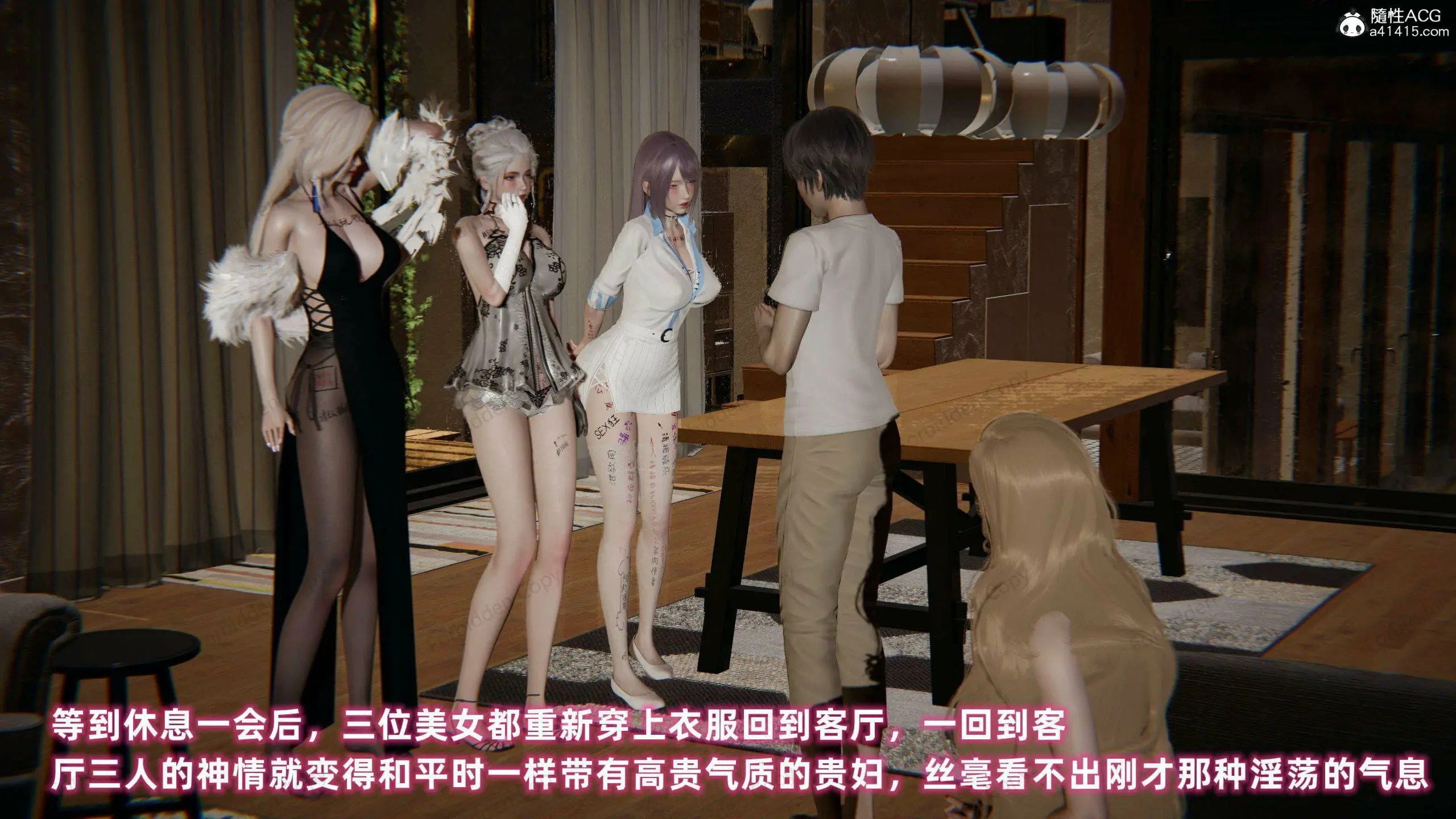 第137页