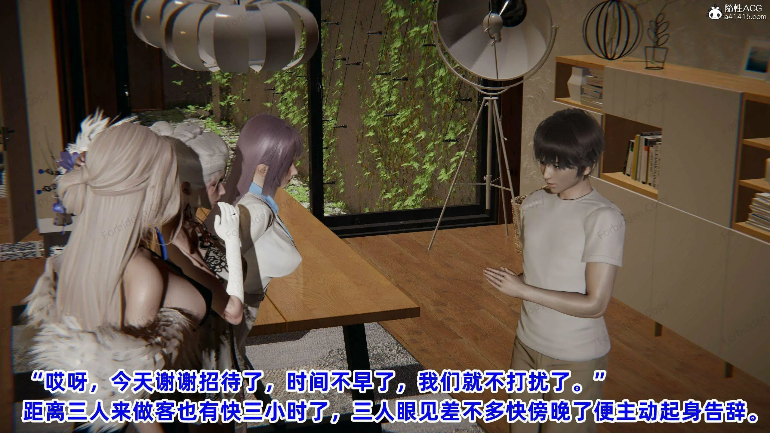 第141页
