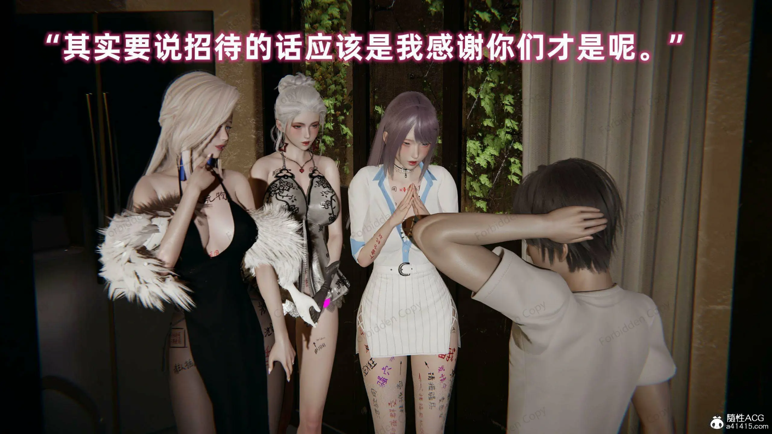 第143页