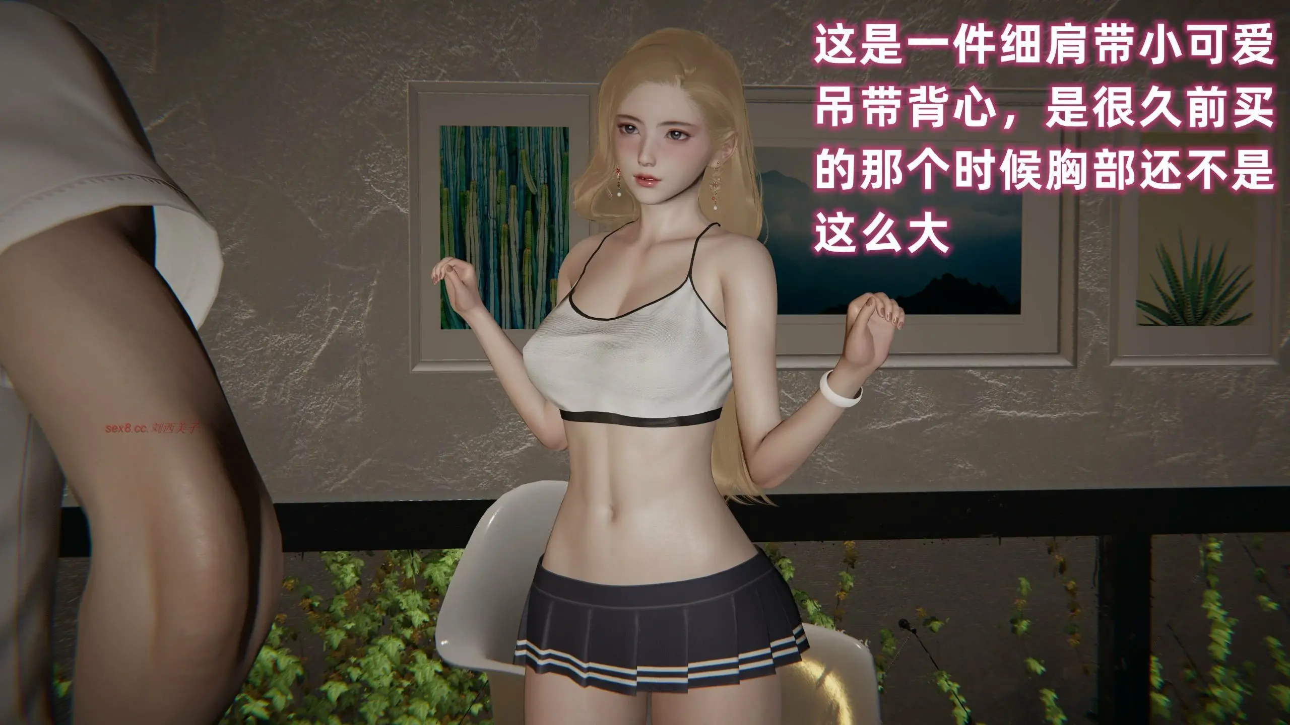 第148页