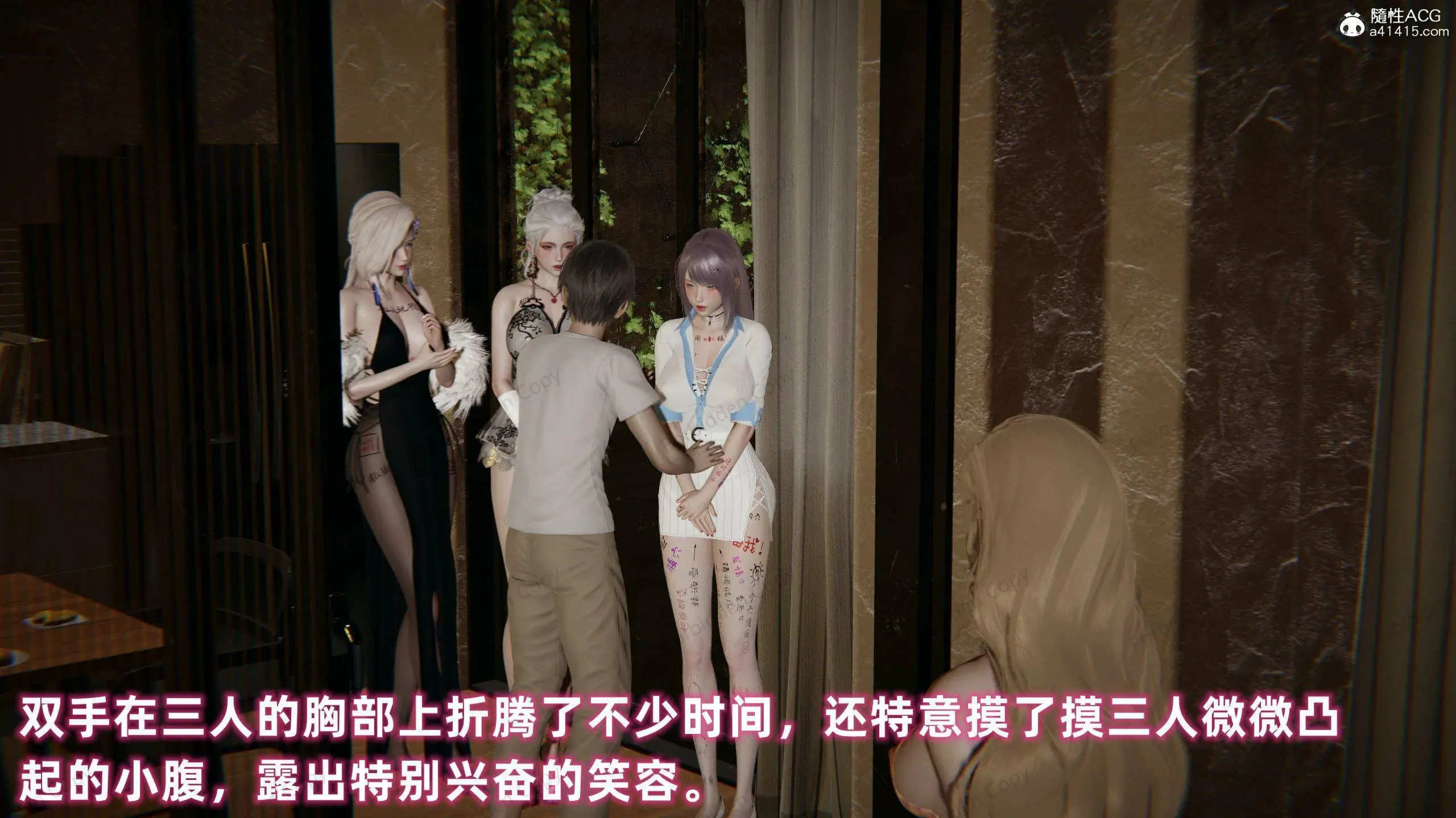 第151页